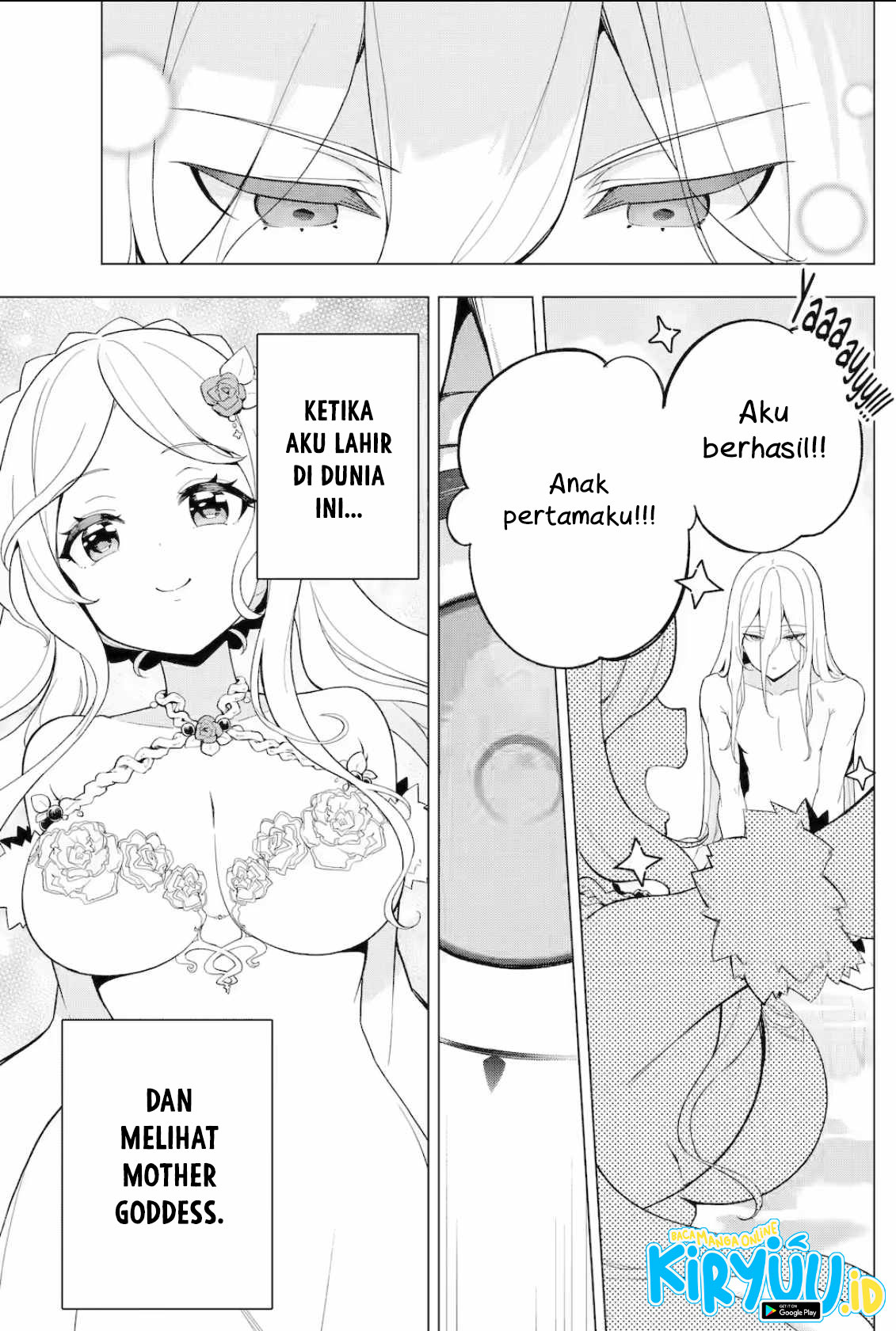 Dad Is a Hero, Mom Is a Spirit, I’m a Reincarnator Chapter 60 Image 7