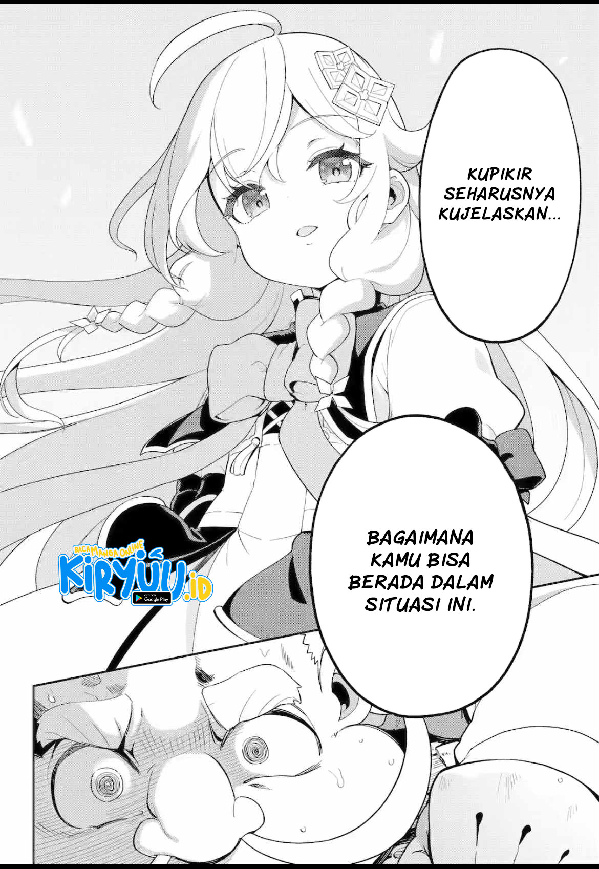 Dad Is a Hero, Mom Is a Spirit, I’m a Reincarnator Chapter 61.2 Image 14
