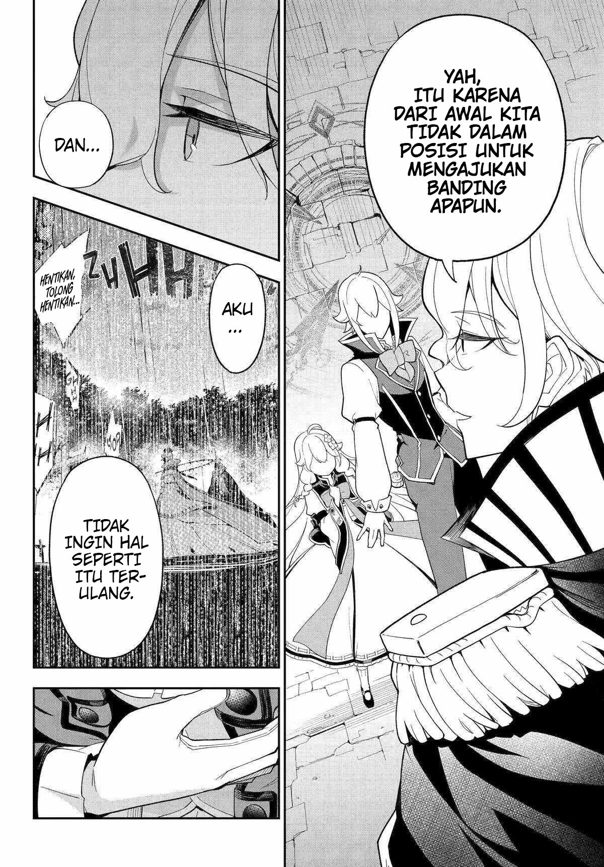 Dad Is a Hero, Mom Is a Spirit, I’m a Reincarnator Chapter 62 Image 12