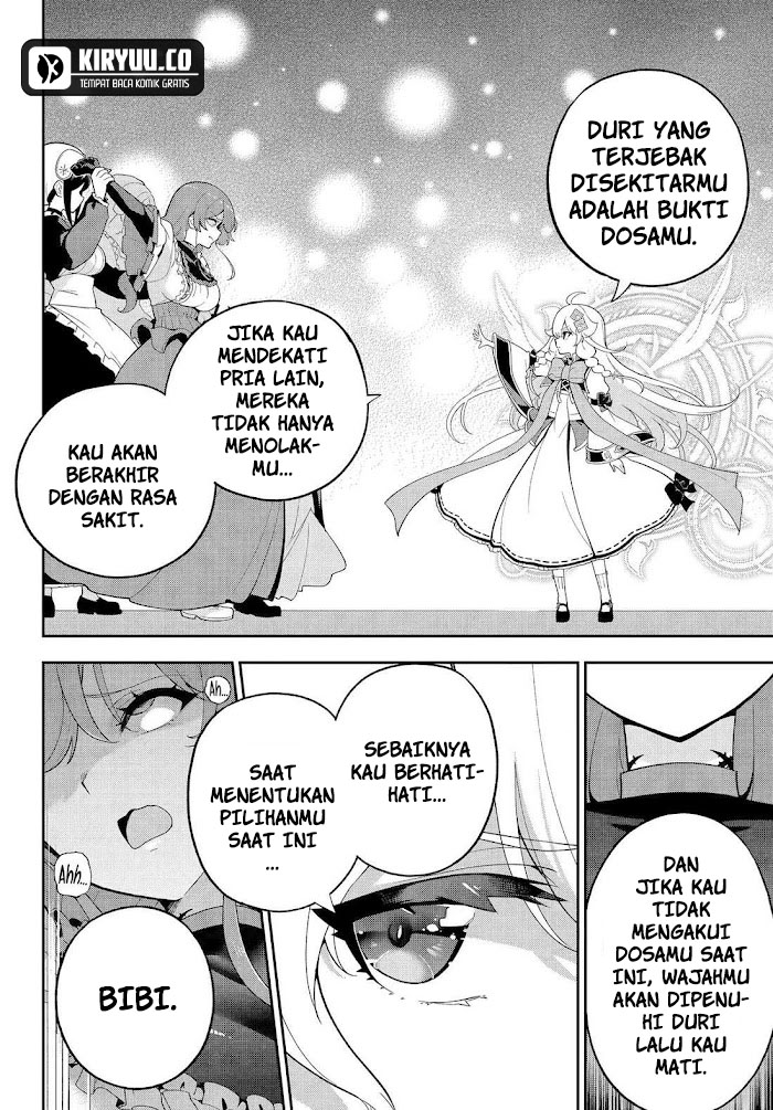 Dad Is a Hero, Mom Is a Spirit, I’m a Reincarnator Chapter 65 Image 15