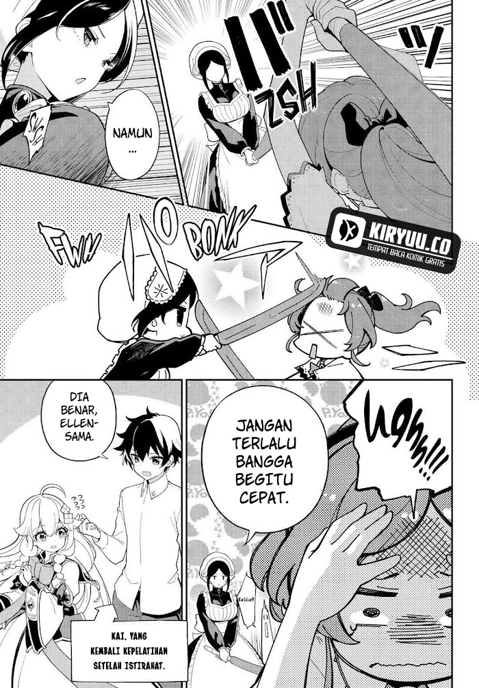 Dad Is a Hero, Mom Is a Spirit, I’m a Reincarnator Chapter 66 Image 3