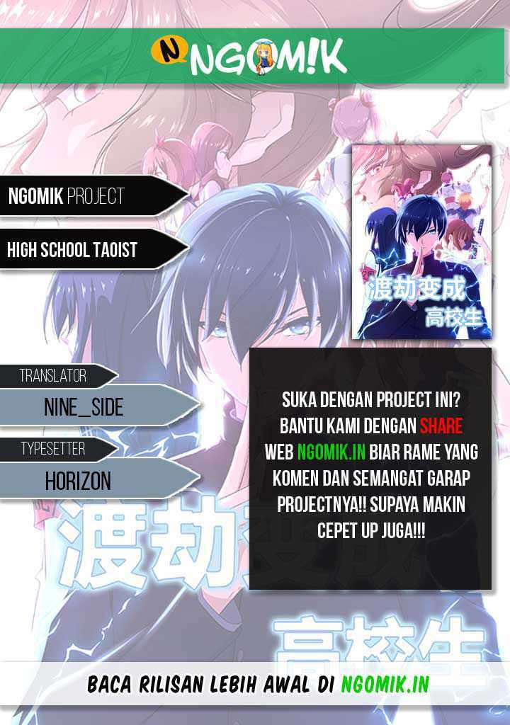 High School Taoist Chapter 12 Image 0