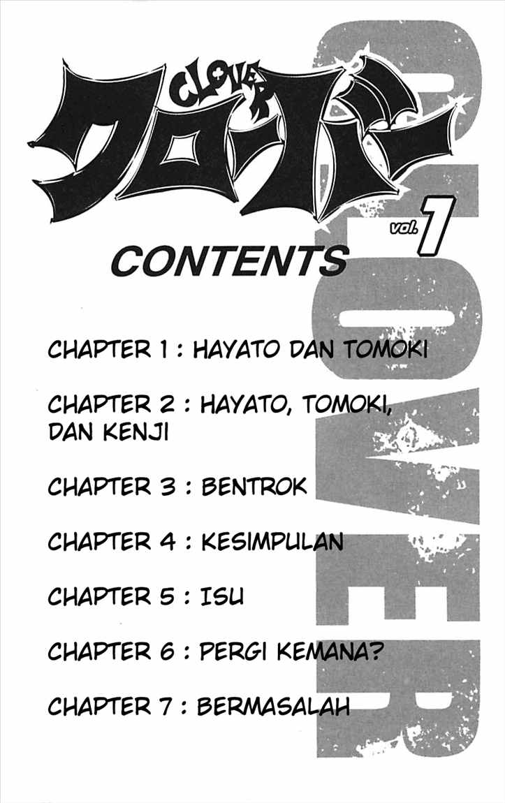 Clover (Tetsuhiro Hirakawa) Chapter 01 Image 1