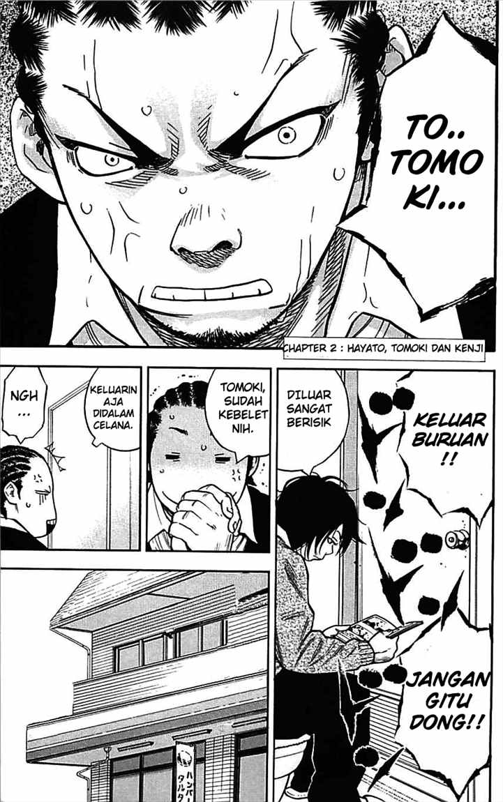 Clover (Tetsuhiro Hirakawa) Chapter 01 Image 61