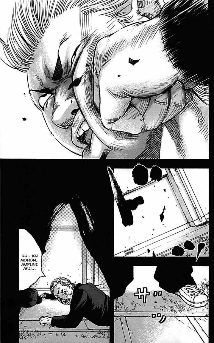 Clover (Tetsuhiro Hirakawa) Chapter 03 Image 11