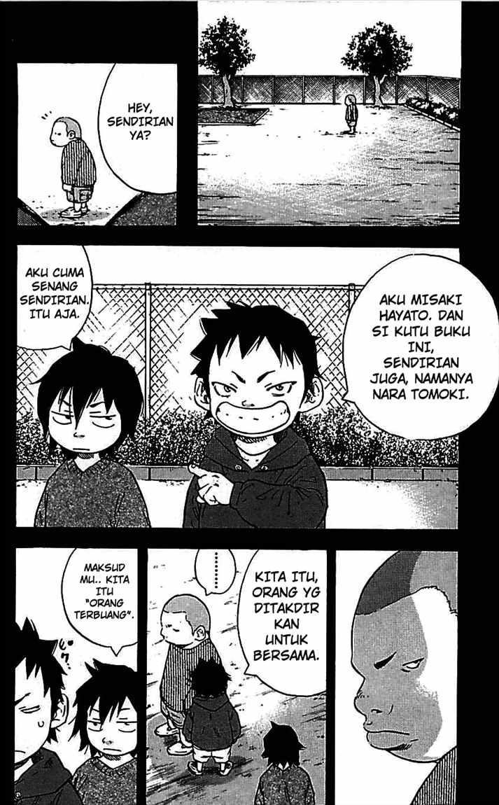 Clover (Tetsuhiro Hirakawa) Chapter 04 Image 5