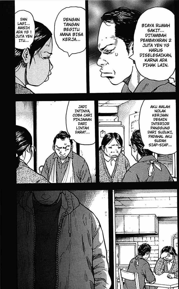 Clover (Tetsuhiro Hirakawa) Chapter 06 Image 11