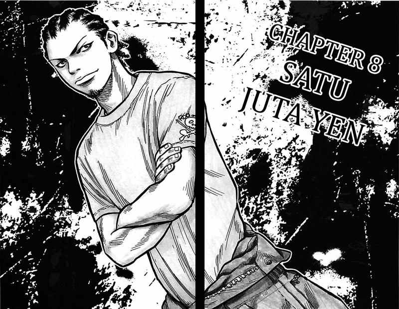 Clover (Tetsuhiro Hirakawa) Chapter 08 Image 5