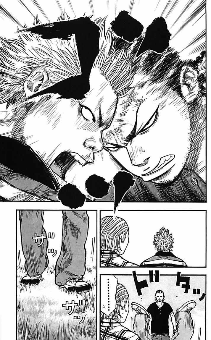 Clover (Tetsuhiro Hirakawa) Chapter 10 Image 13