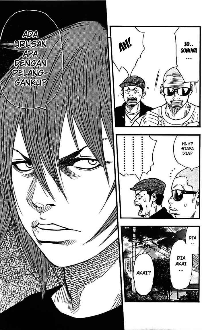 Clover (Tetsuhiro Hirakawa) Chapter 12 Image 17