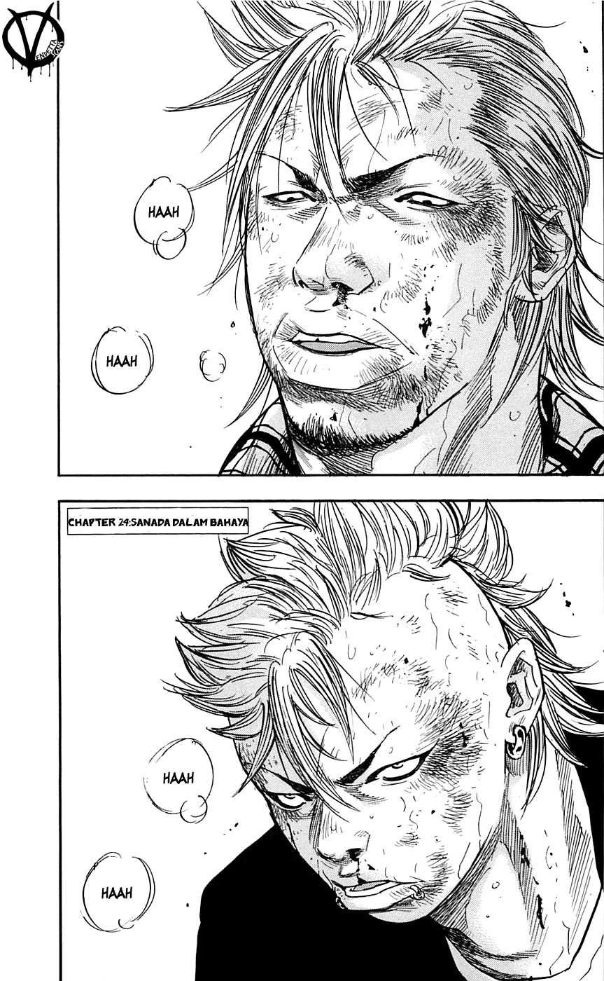 Clover (Tetsuhiro Hirakawa) Chapter 24 Image 2
