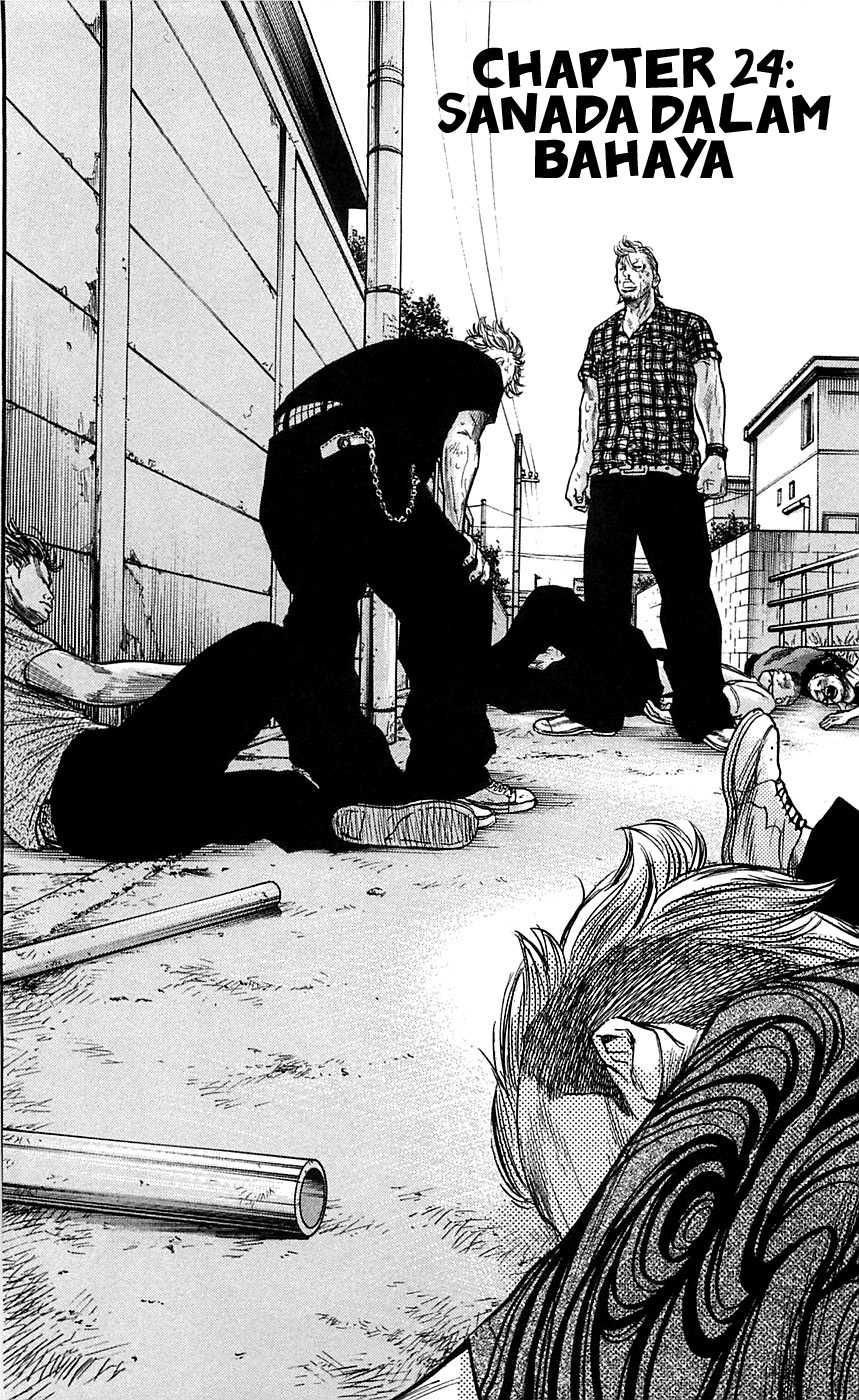 Clover (Tetsuhiro Hirakawa) Chapter 24 Image 3