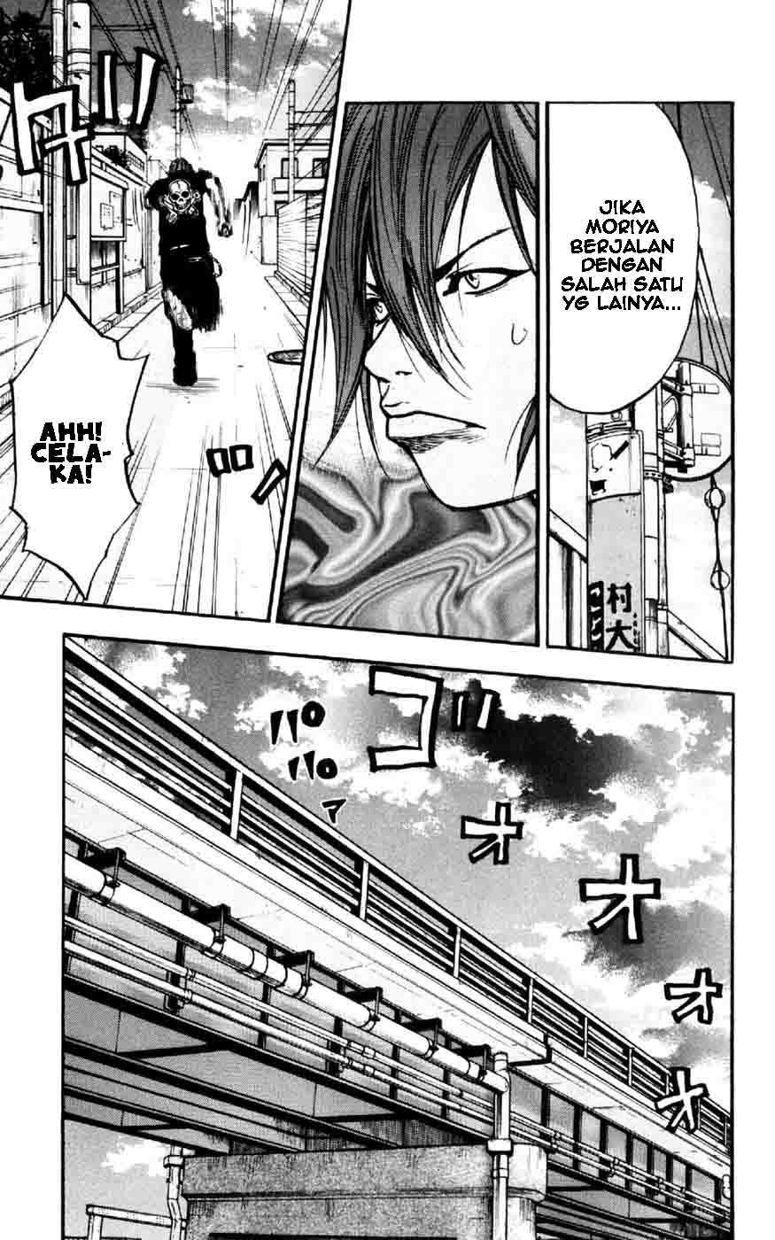 Clover (Tetsuhiro Hirakawa) Chapter 30 Image 3
