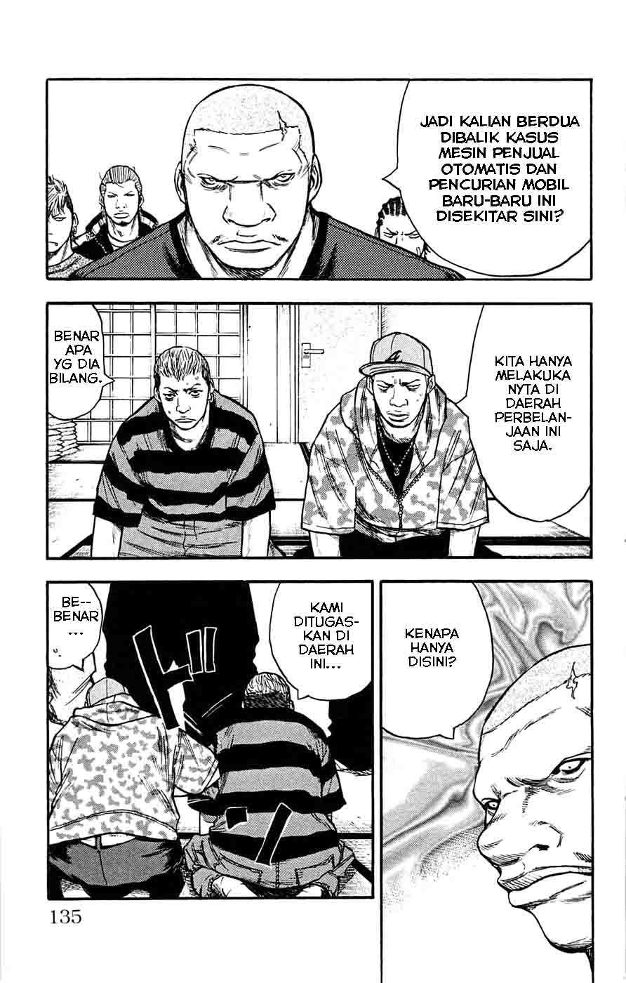 Clover (Tetsuhiro Hirakawa) Chapter 41 Image 5