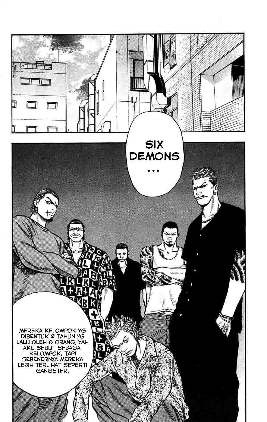 Clover (Tetsuhiro Hirakawa) Chapter 43 Image 6