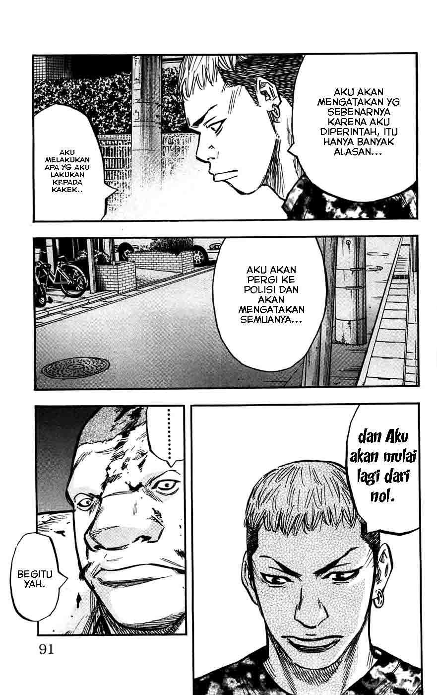 Clover (Tetsuhiro Hirakawa) Chapter 48 Image 5
