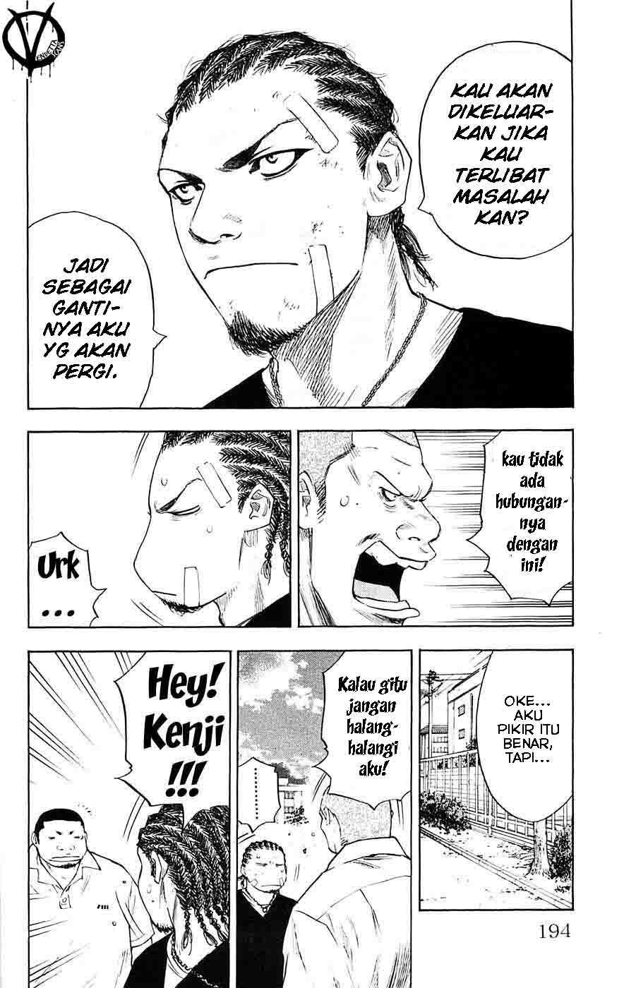 Clover (Tetsuhiro Hirakawa) Chapter 61 Image 17