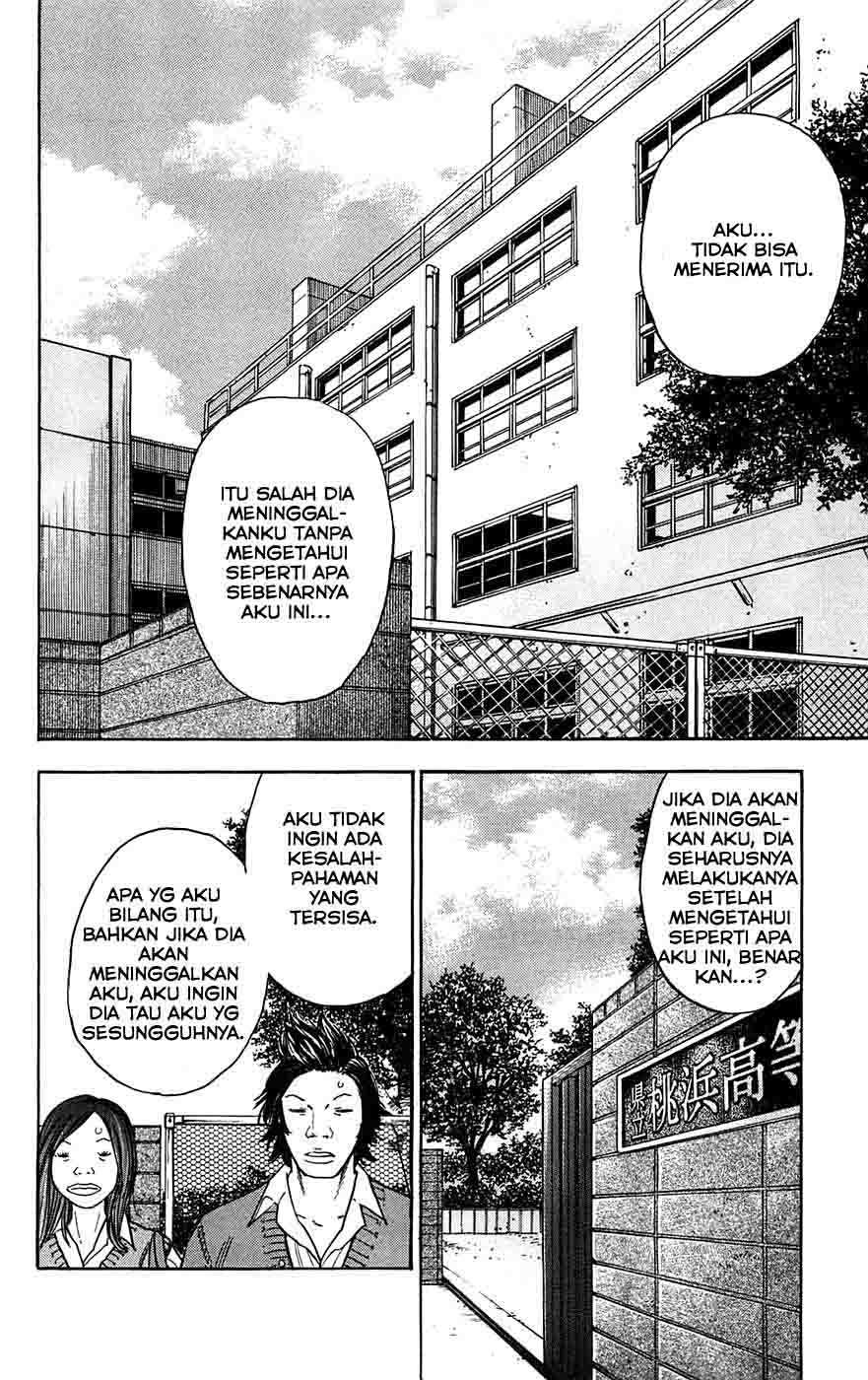 Clover (Tetsuhiro Hirakawa) Chapter 68 Image 3