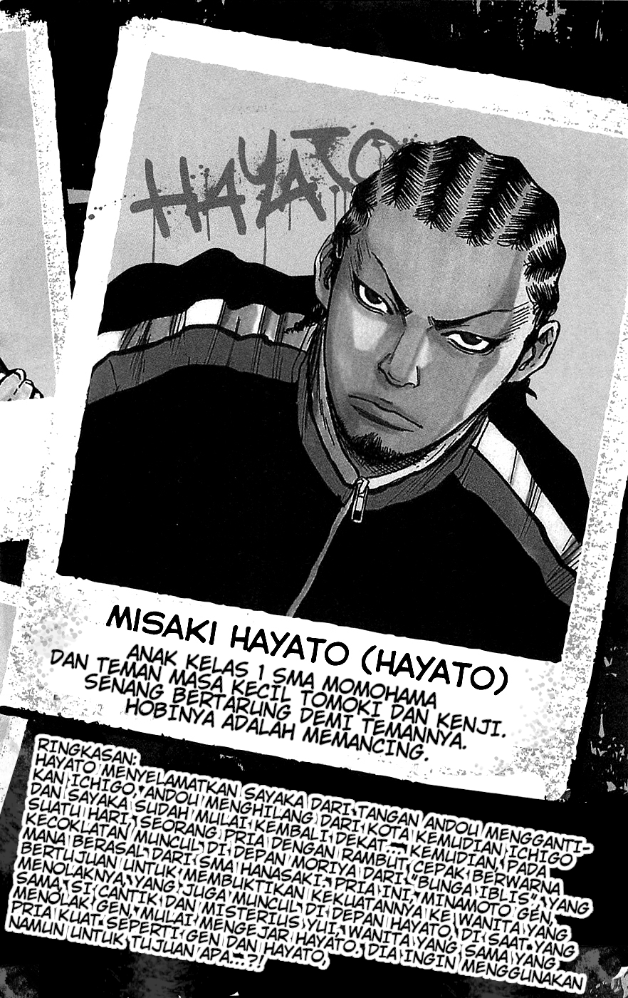 Clover (Tetsuhiro Hirakawa) Chapter 71 Image 5