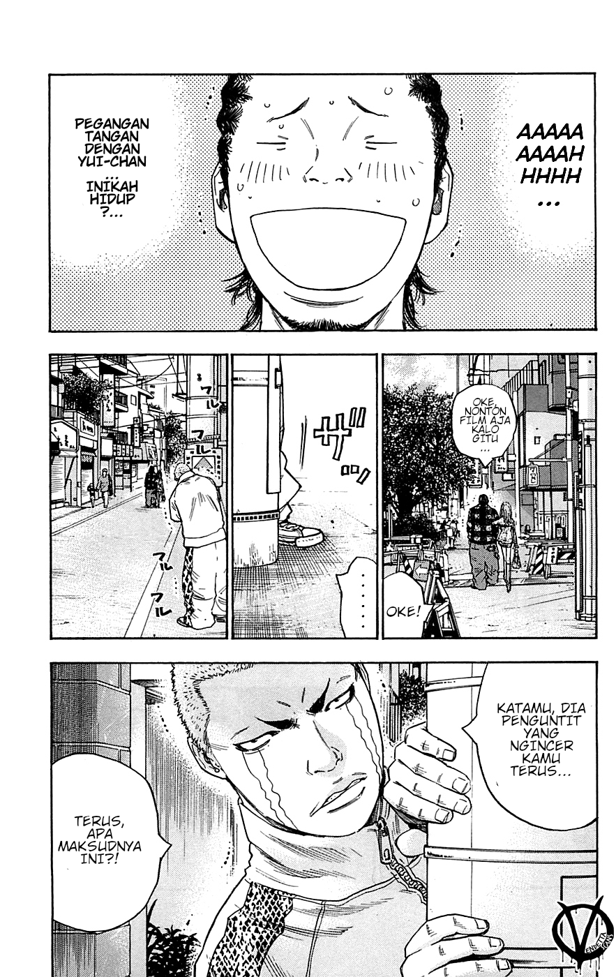 Clover (Tetsuhiro Hirakawa) Chapter 71 Image 12
