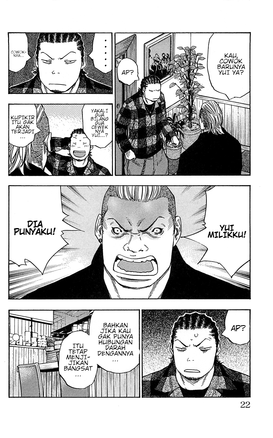 Clover (Tetsuhiro Hirakawa) Chapter 71 Image 23