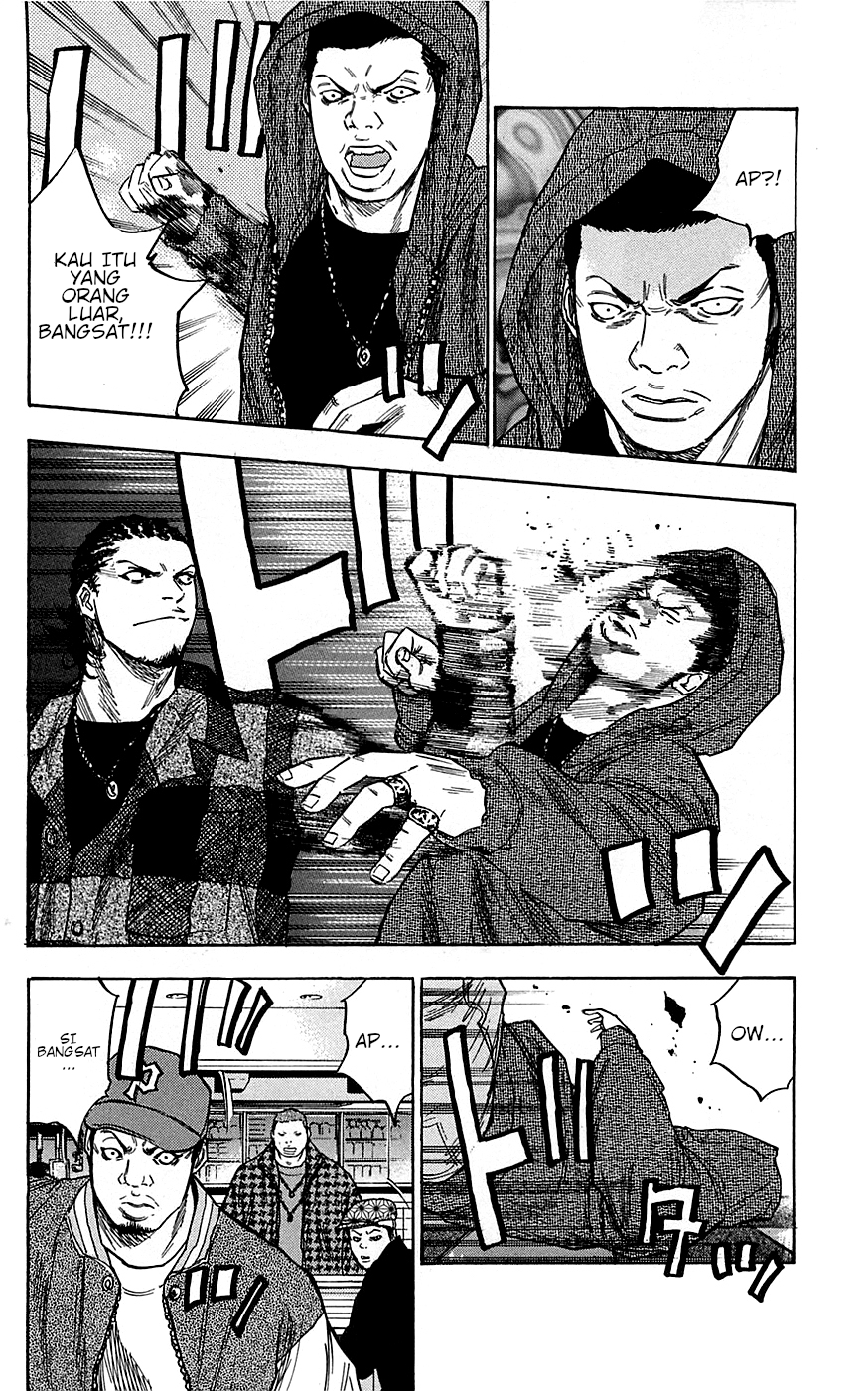 Clover (Tetsuhiro Hirakawa) Chapter 71 Image 25