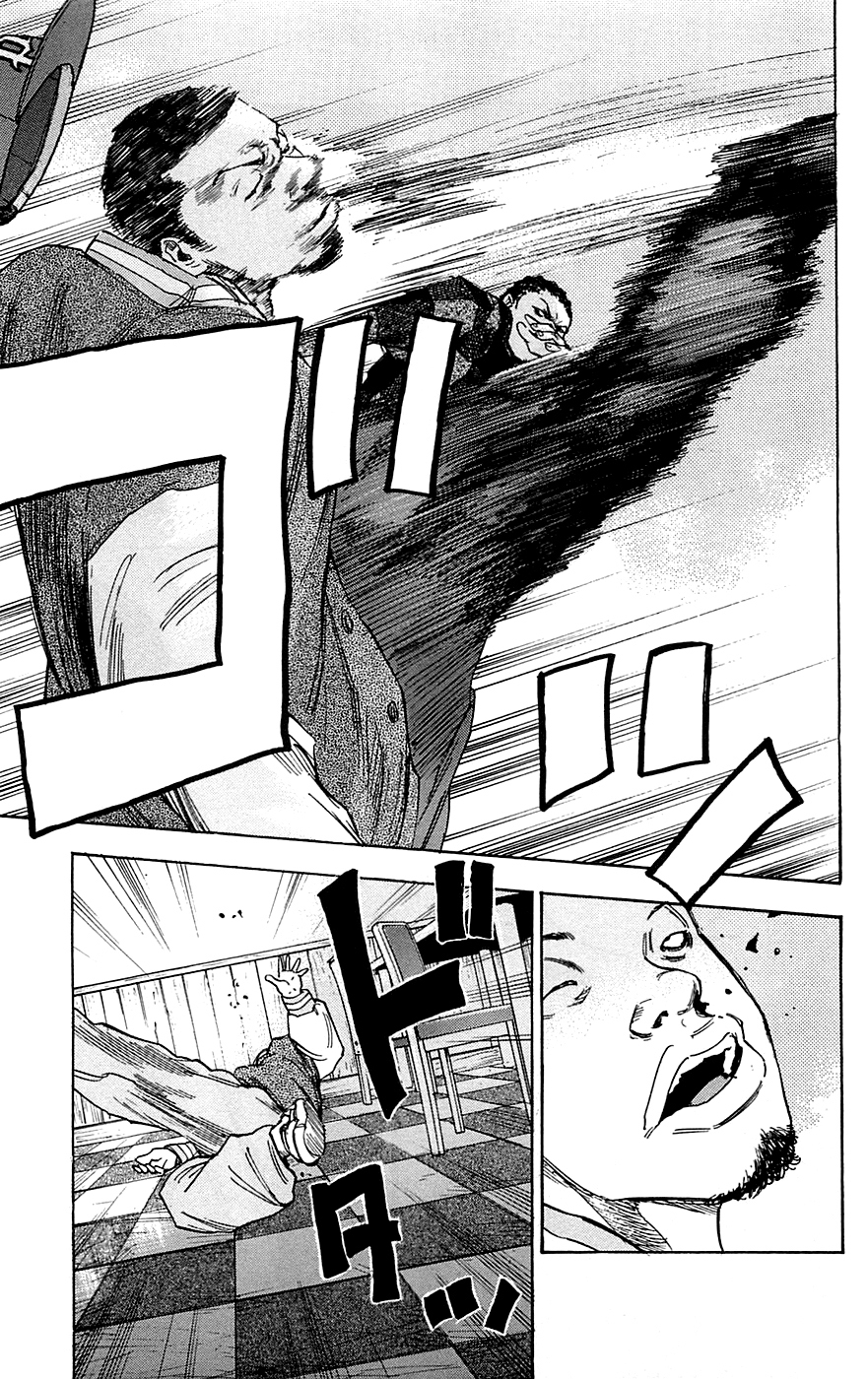 Clover (Tetsuhiro Hirakawa) Chapter 71 Image 26