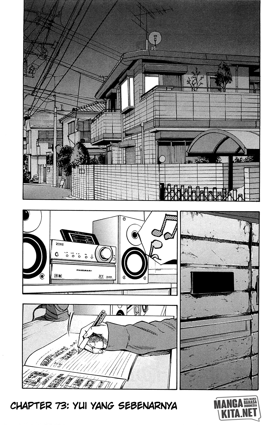 Clover (Tetsuhiro Hirakawa) Chapter 73 Image 1