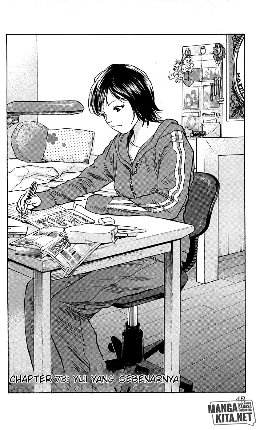 Clover (Tetsuhiro Hirakawa) Chapter 73 Image 2