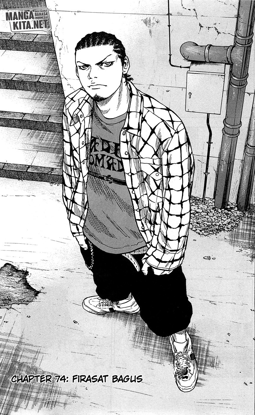 Clover (Tetsuhiro Hirakawa) Chapter 74 Image 1