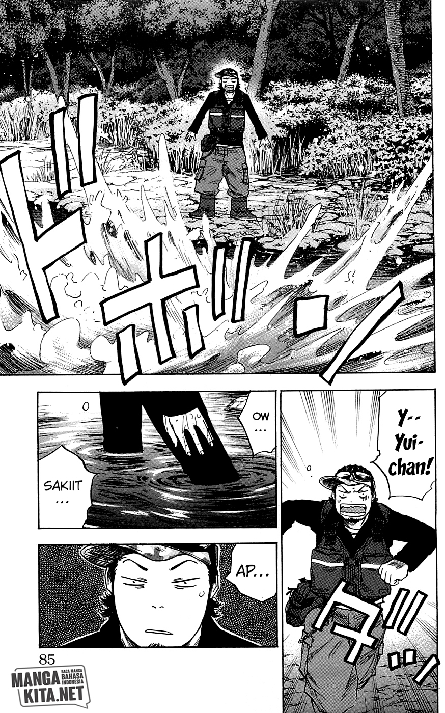 Clover (Tetsuhiro Hirakawa) Chapter 74 Image 19