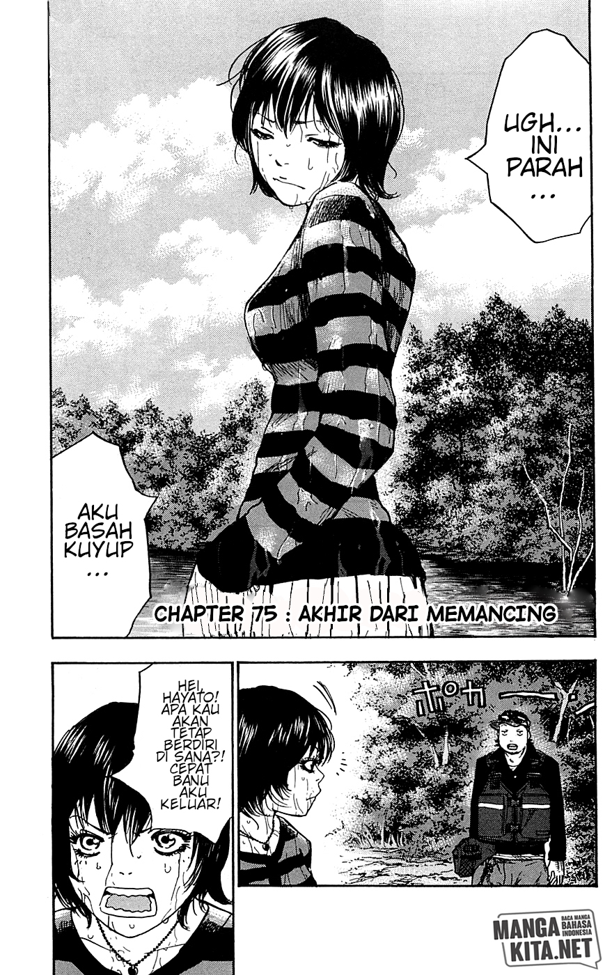 Clover (Tetsuhiro Hirakawa) Chapter 75 Image 1