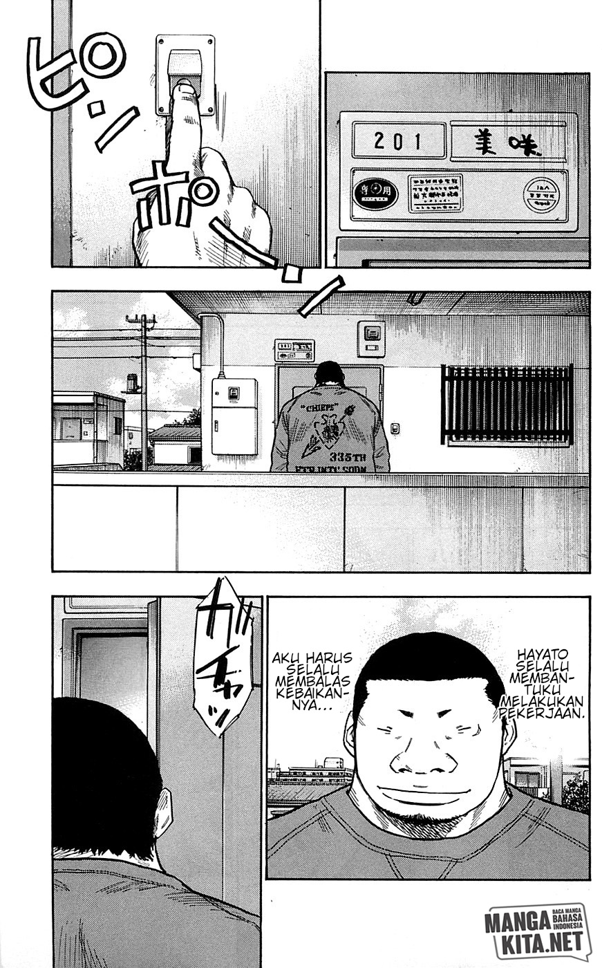 Clover (Tetsuhiro Hirakawa) Chapter 76 Image 19