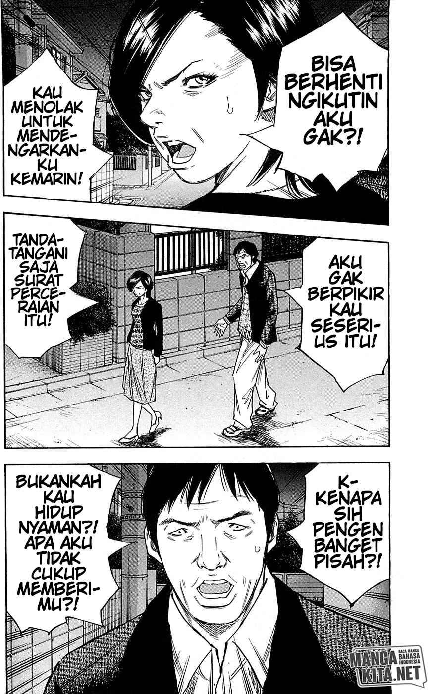 Clover (Tetsuhiro Hirakawa) Chapter 78 Image 16