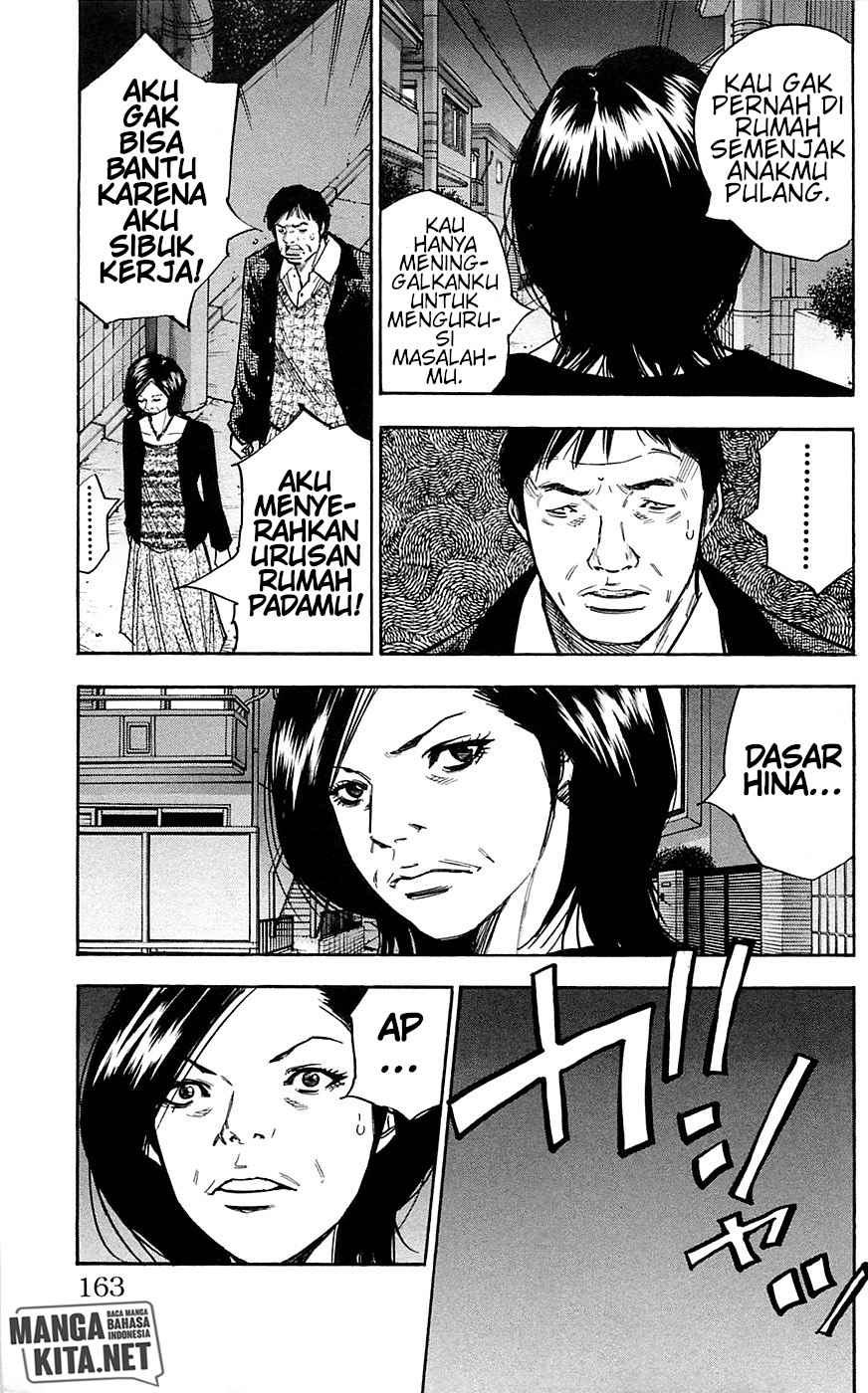 Clover (Tetsuhiro Hirakawa) Chapter 78 Image 17