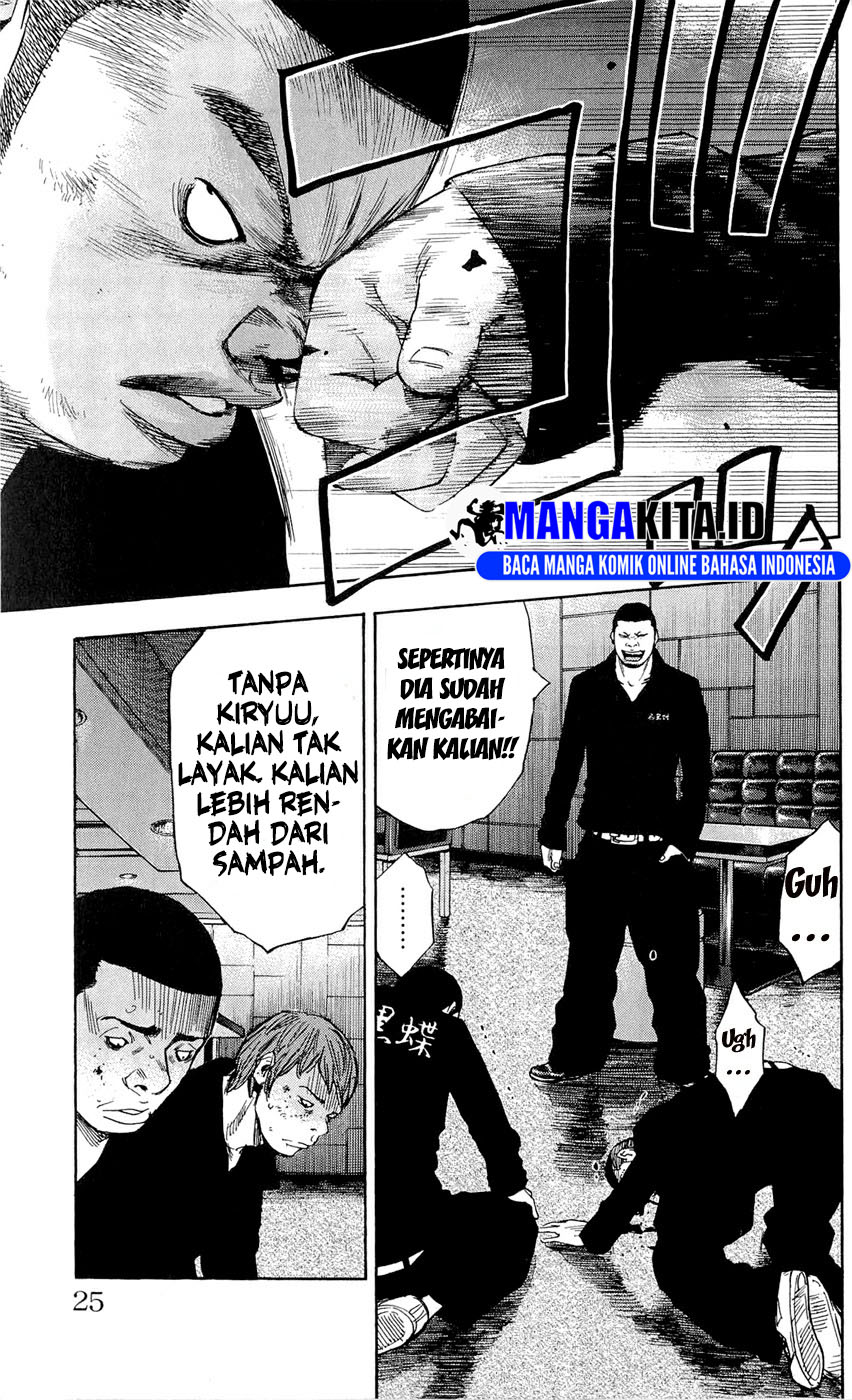 Clover (Tetsuhiro Hirakawa) Chapter 97 Image 25