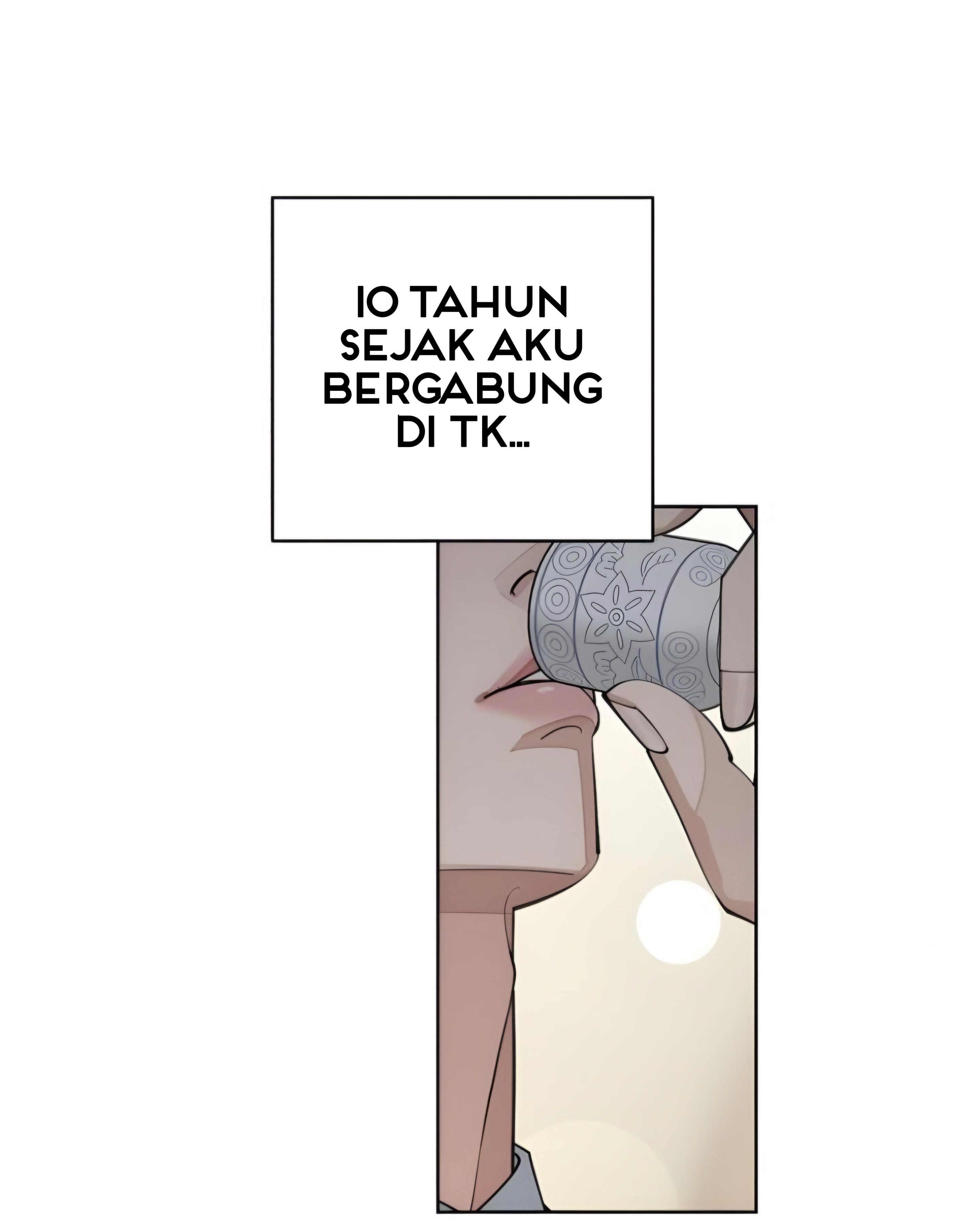 Iseop’s Romance Chapter 42 Image 0