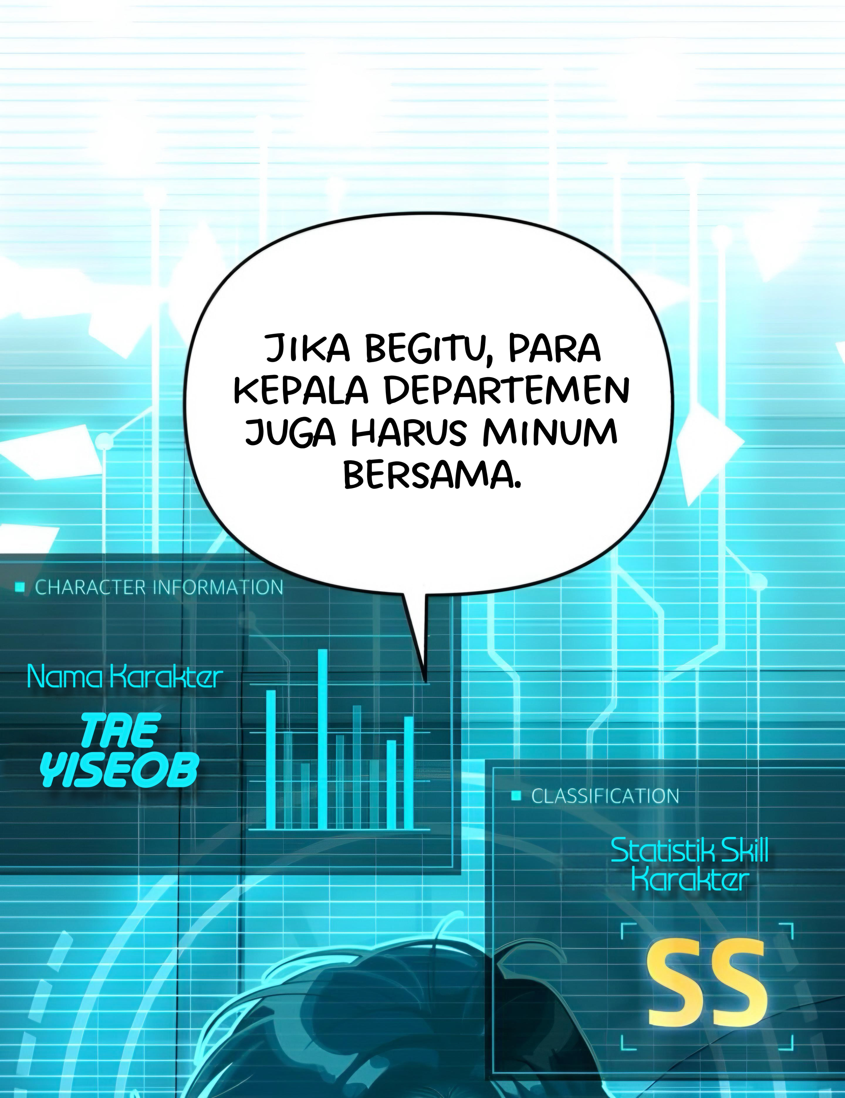 Iseop’s Romance Chapter 42 Image 5