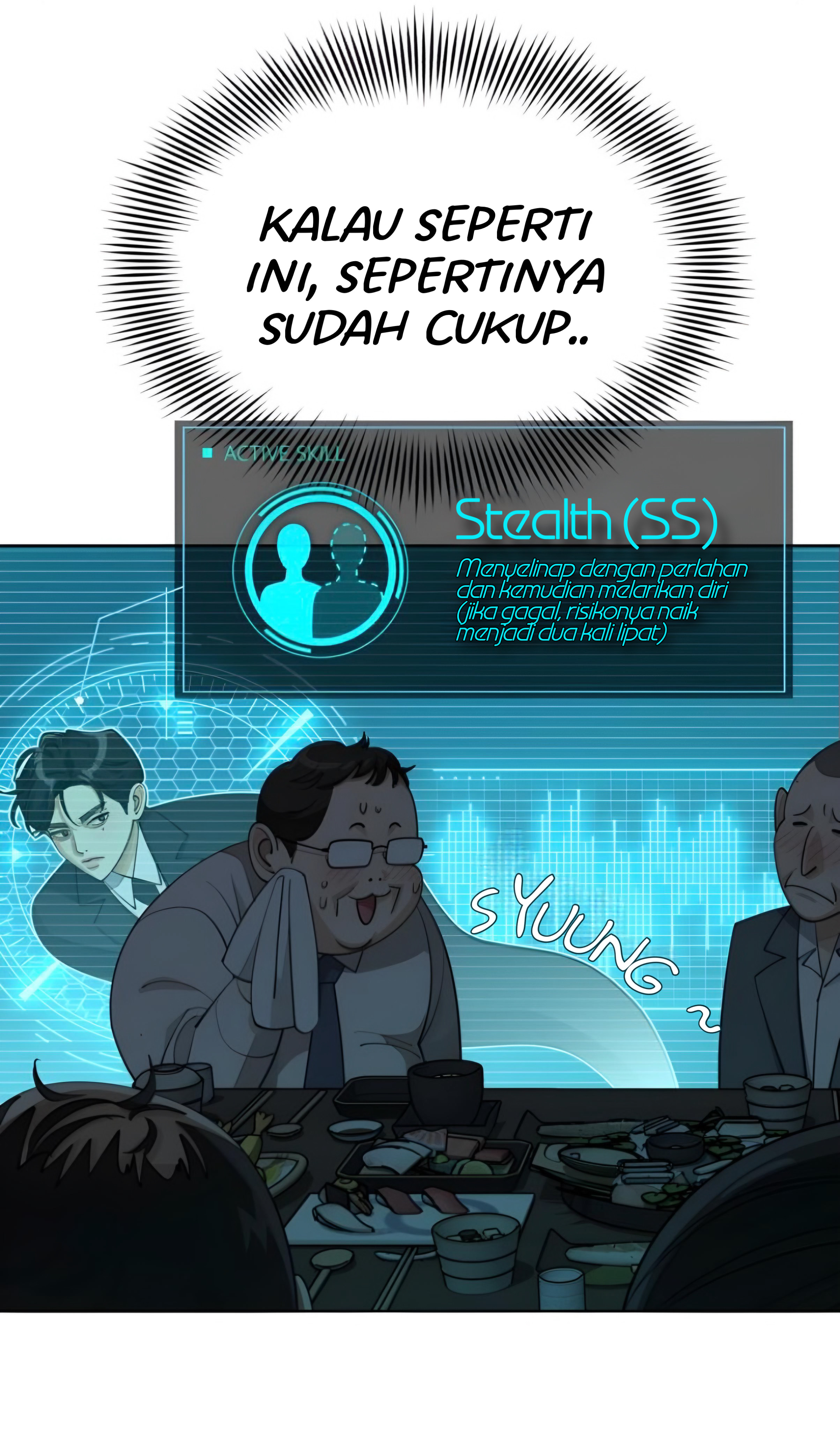 Iseop’s Romance Chapter 42 Image 11