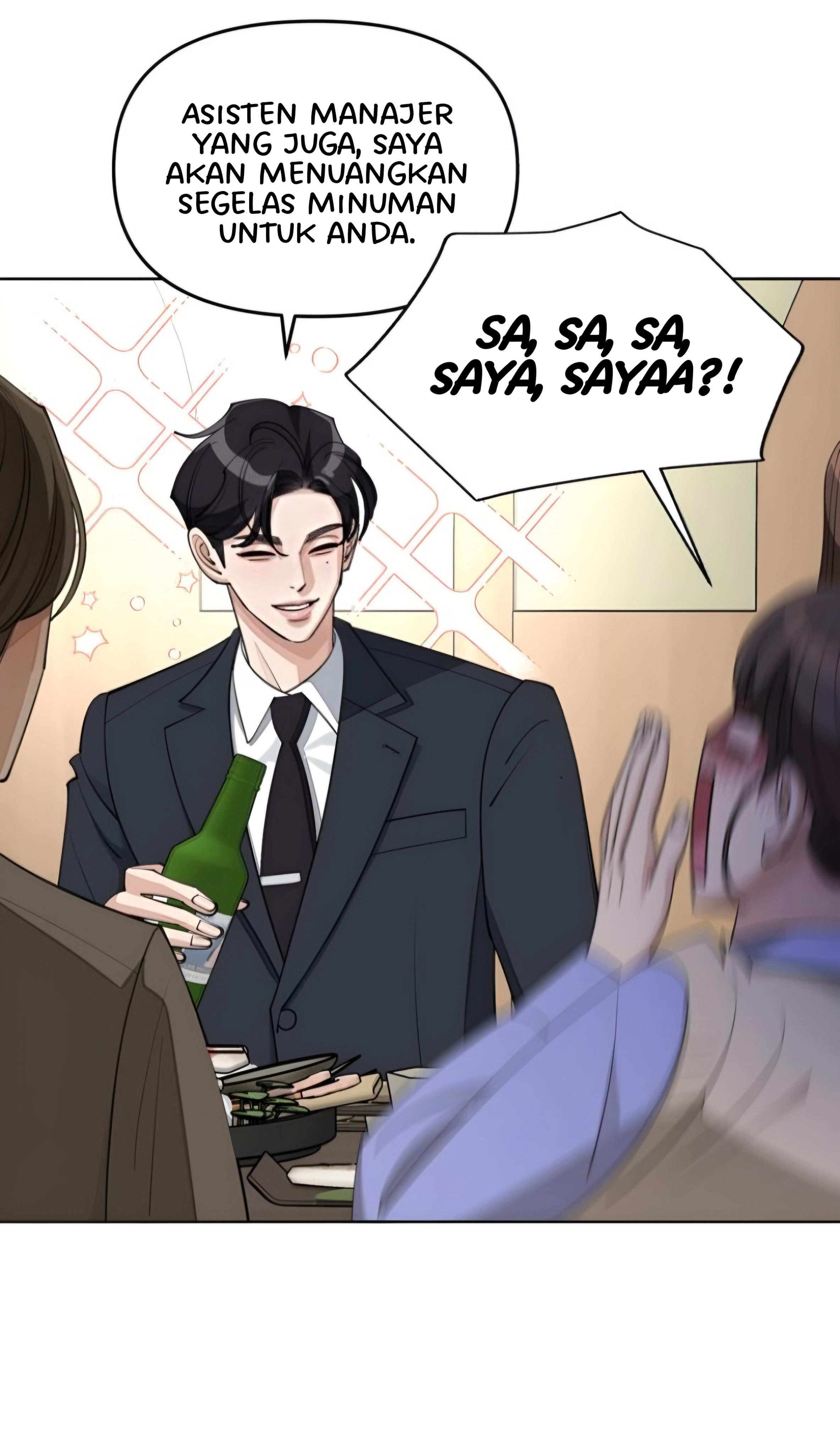 Iseop’s Romance Chapter 42 Image 21