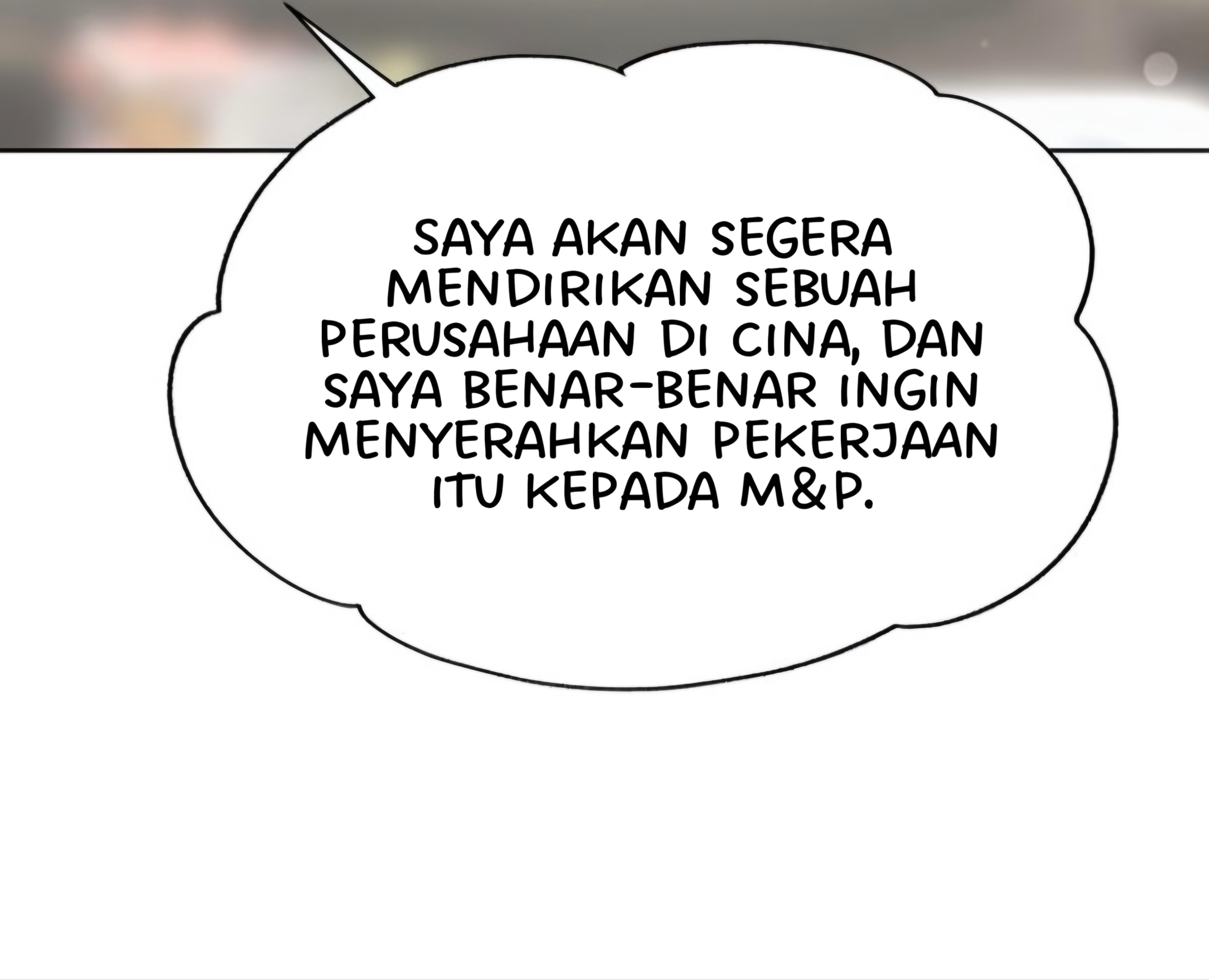 Iseop’s Romance Chapter 42 Image 32