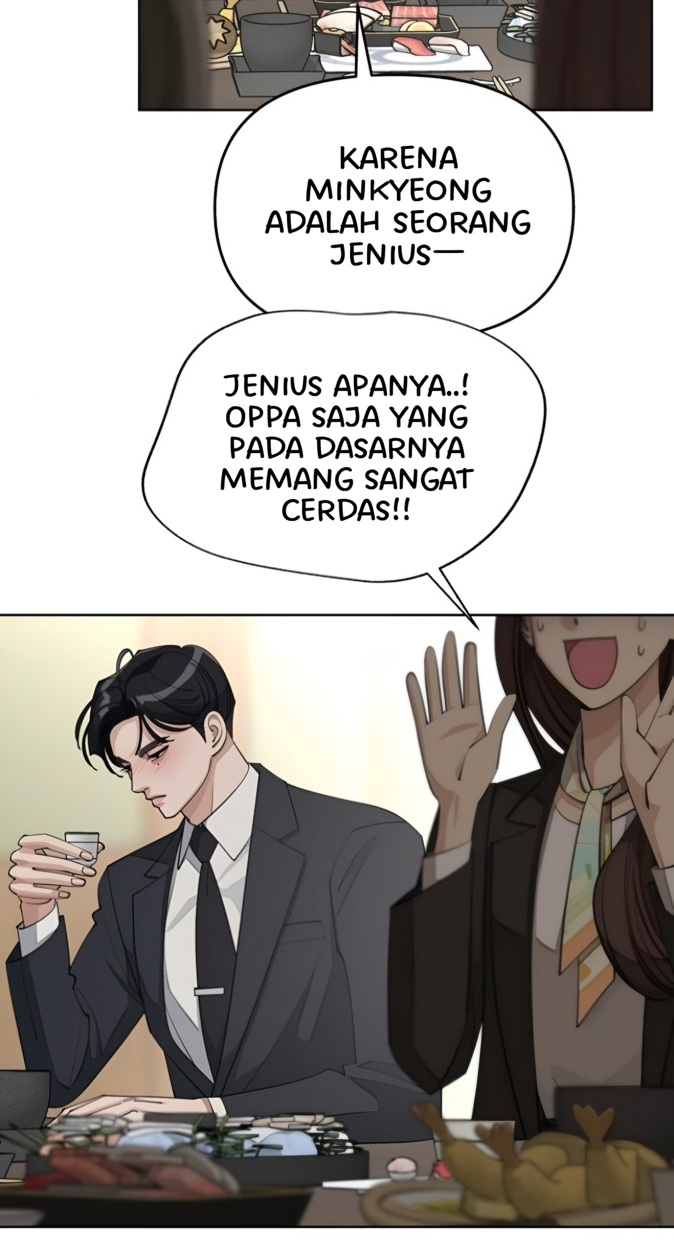 Iseop’s Romance Chapter 42 Image 41