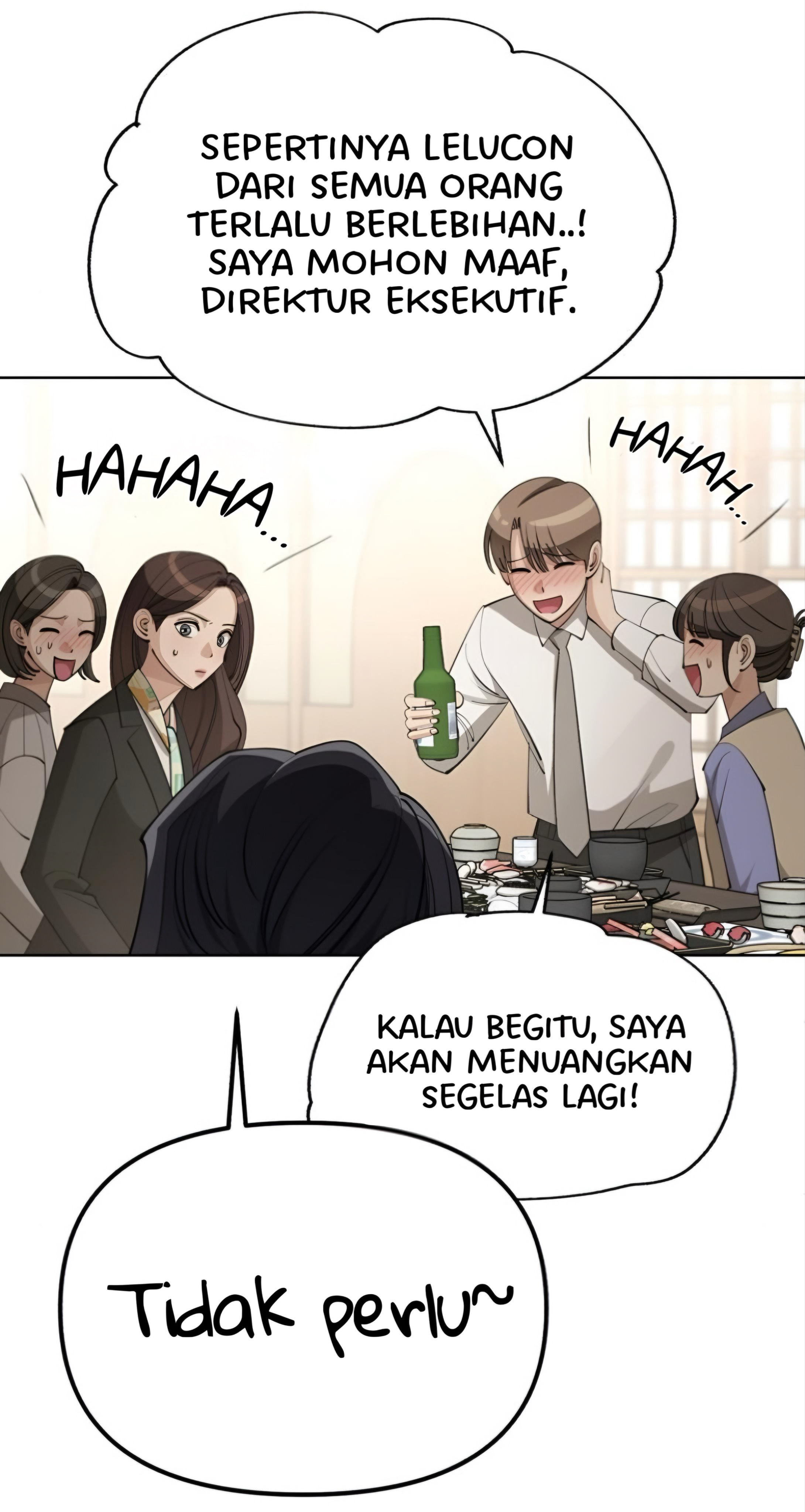 Iseop’s Romance Chapter 42 Image 58