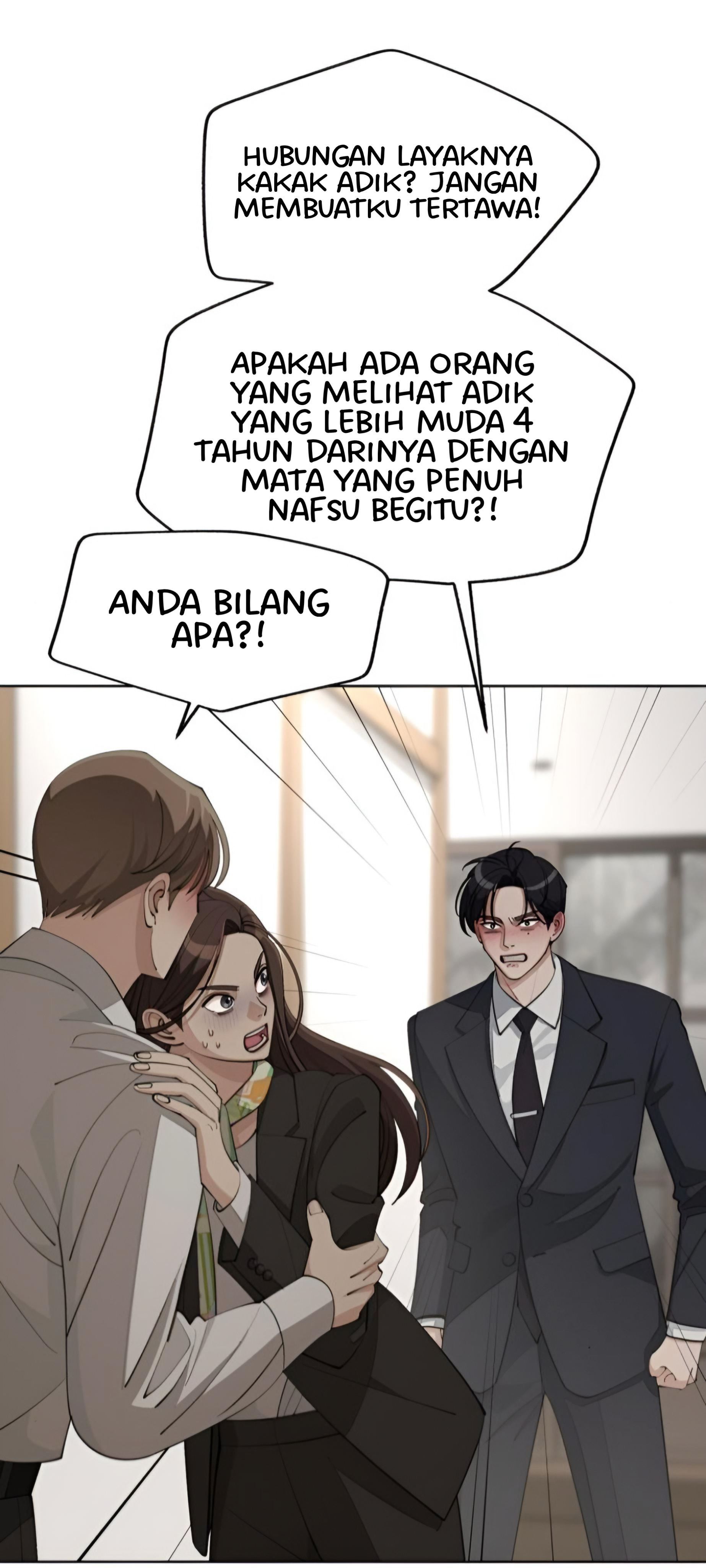 Iseop’s Romance Chapter 43 Image 7