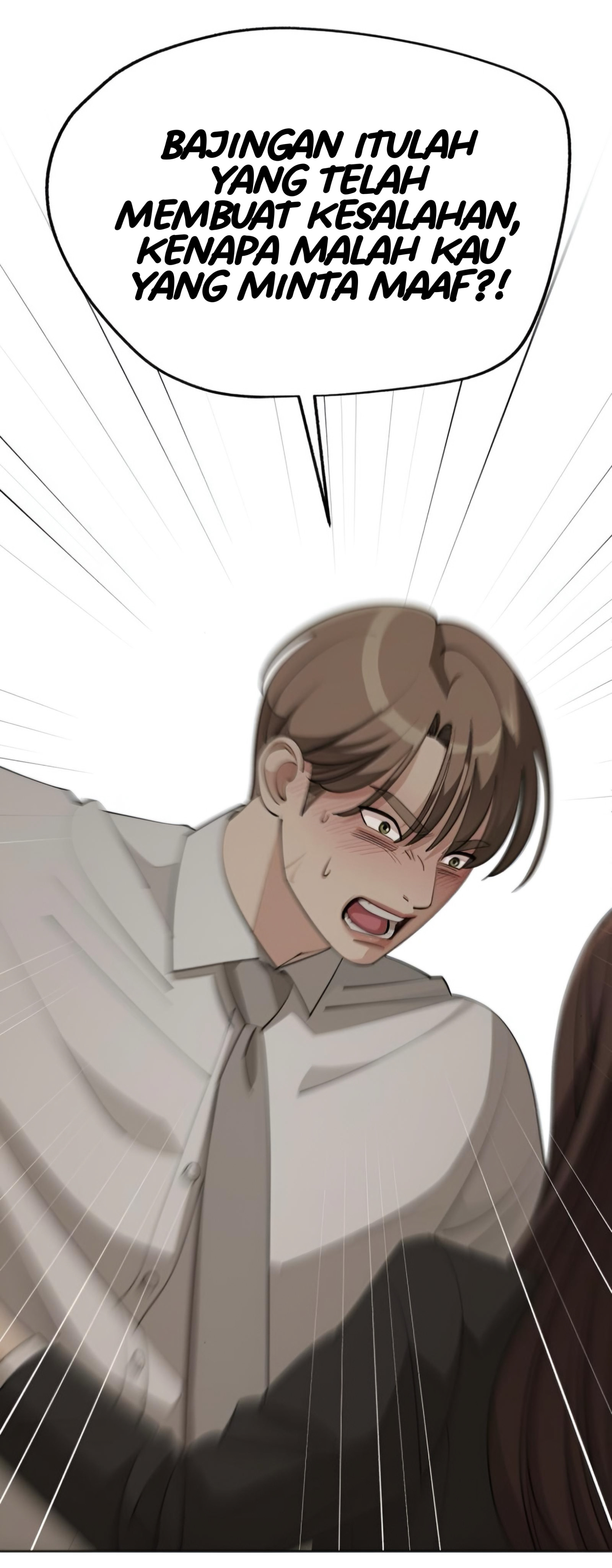 Iseop’s Romance Chapter 43 Image 17