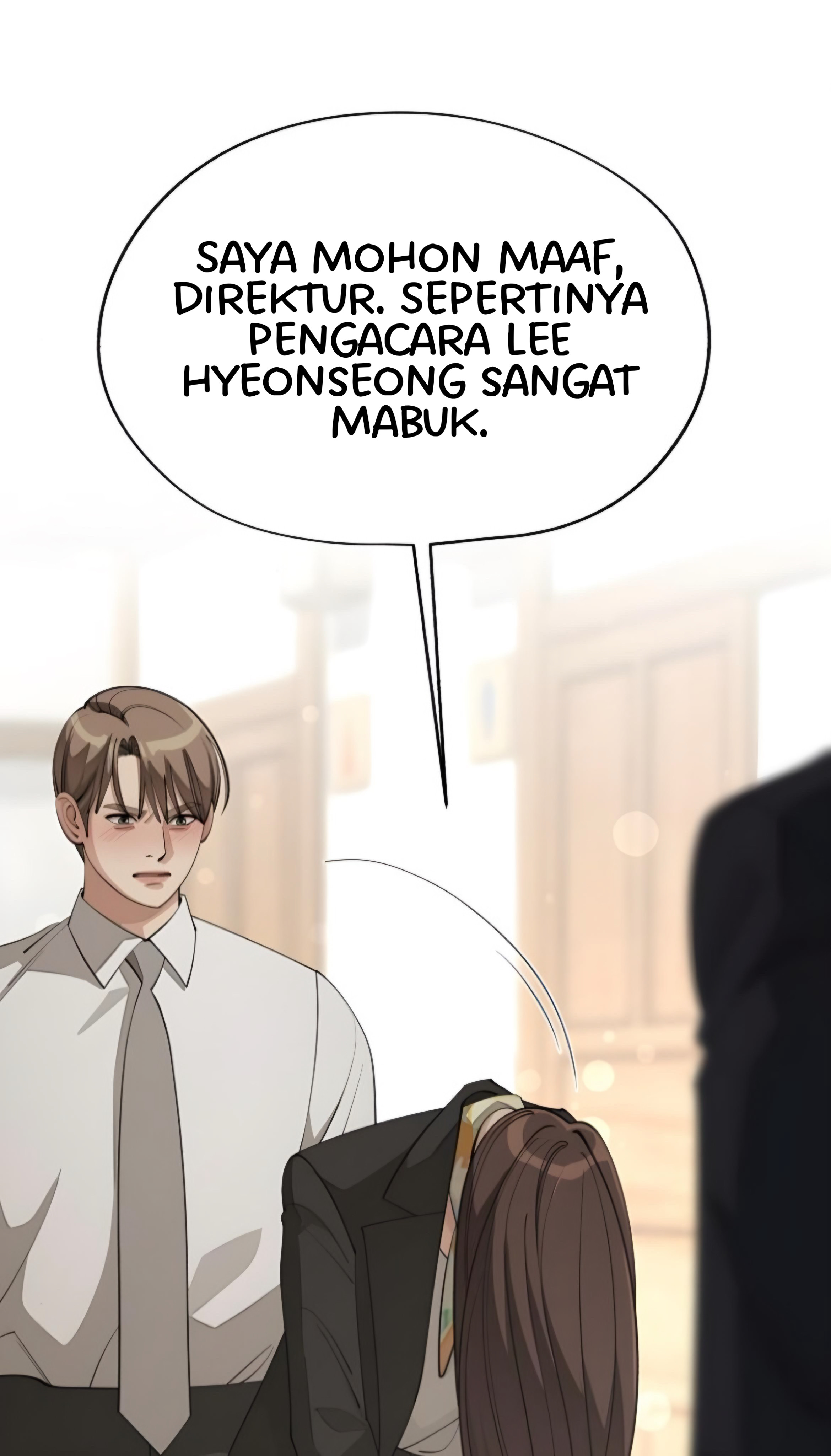 Iseop’s Romance Chapter 43 Image 19