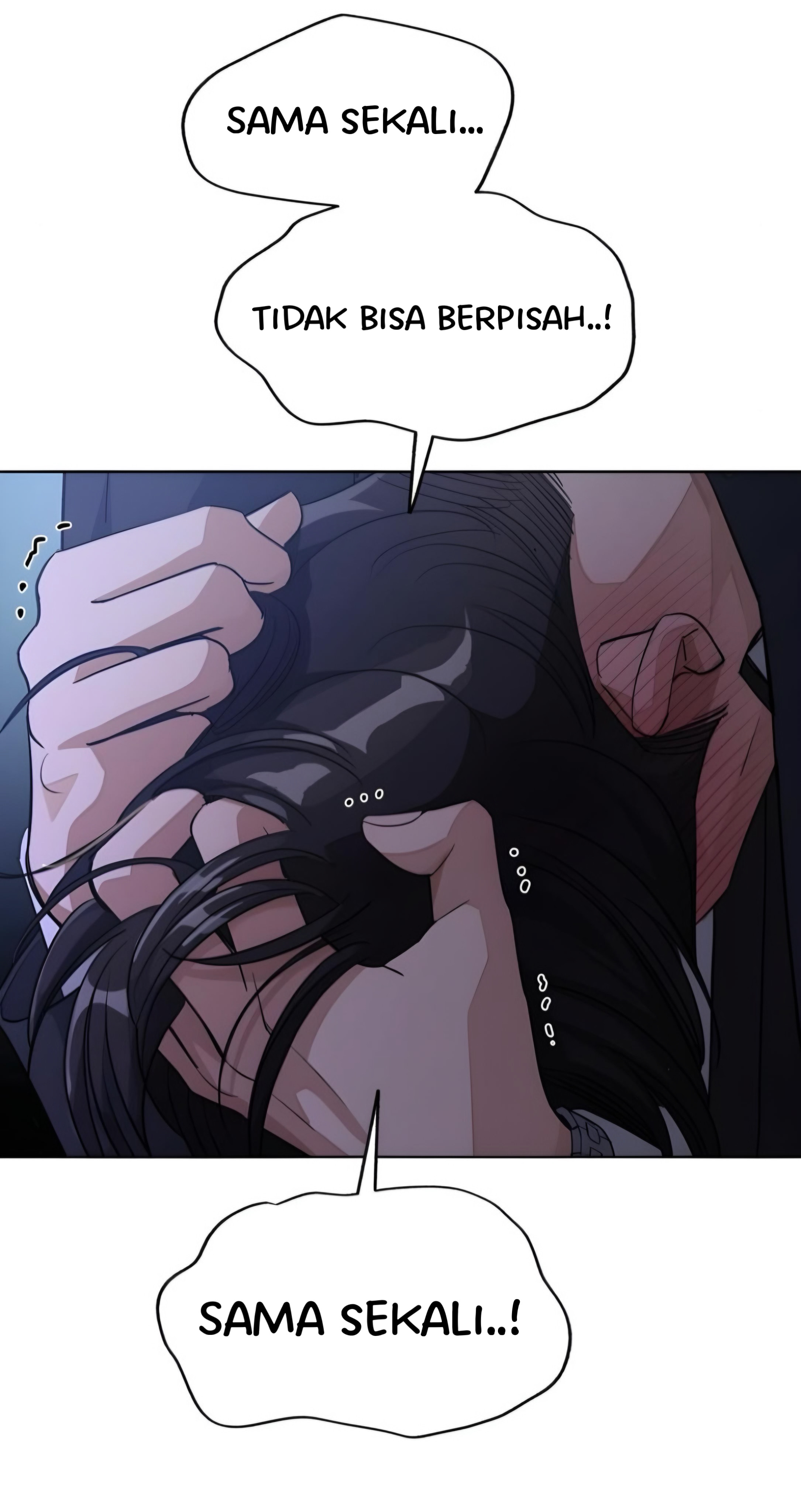 Iseop’s Romance Chapter 43 Image 42