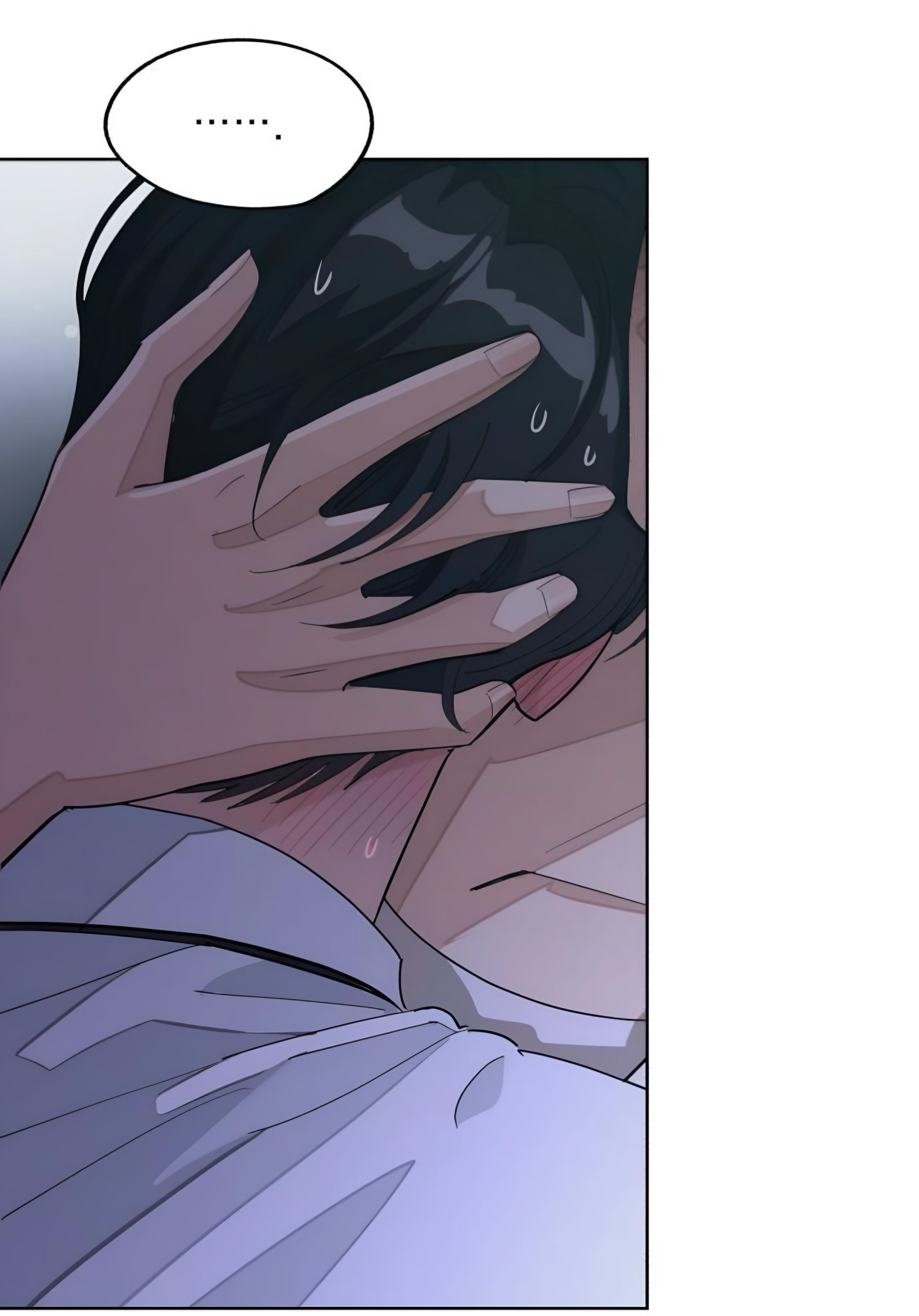 Iseop’s Romance Chapter 44 Image 42