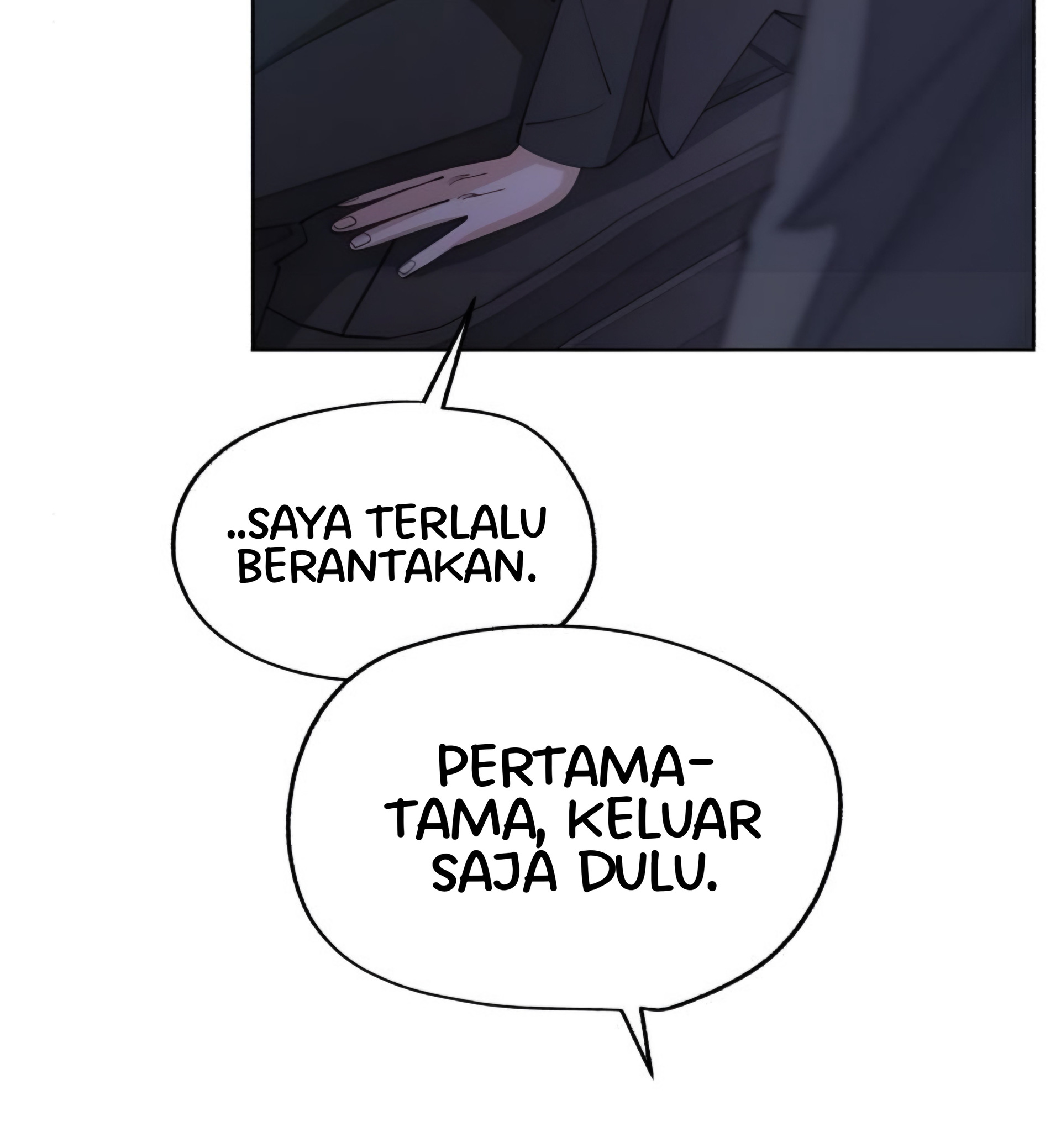 Iseop’s Romance Chapter 44 Image 66