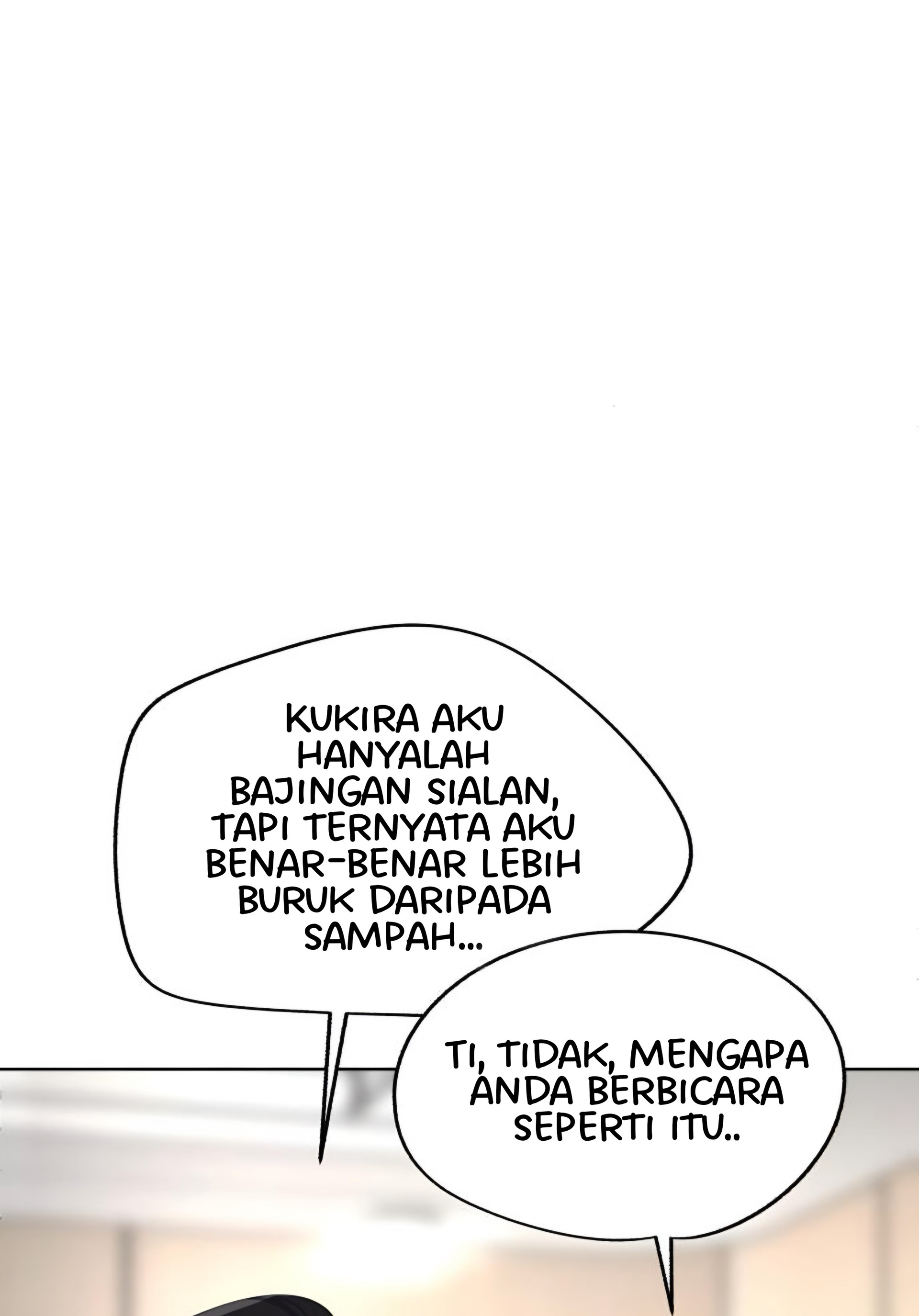 Iseop’s Romance Chapter 44 Image 87